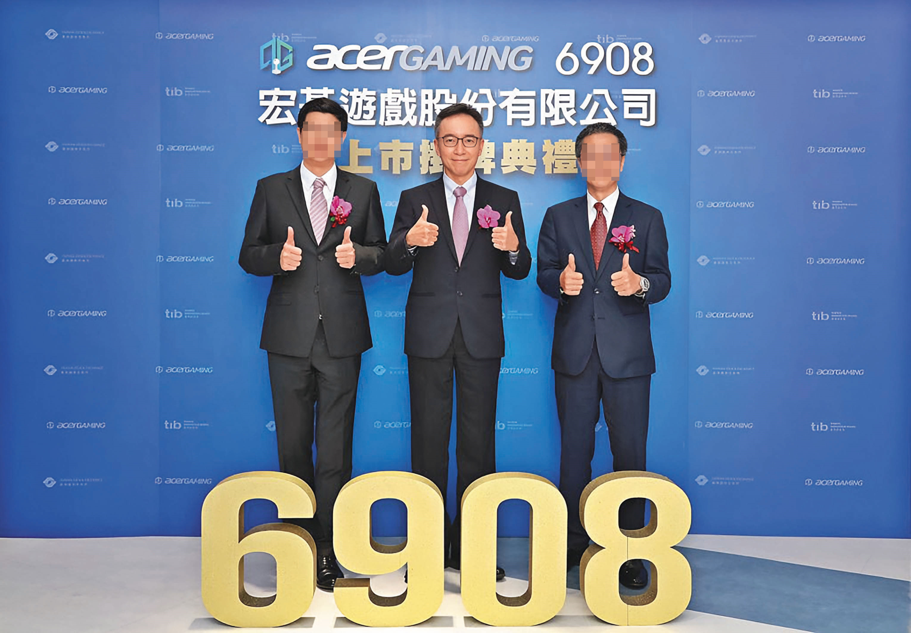 高樹國（中）除了是宏碁營運長，還身兼宏碁遊戲董事長。（翻攝自網路）