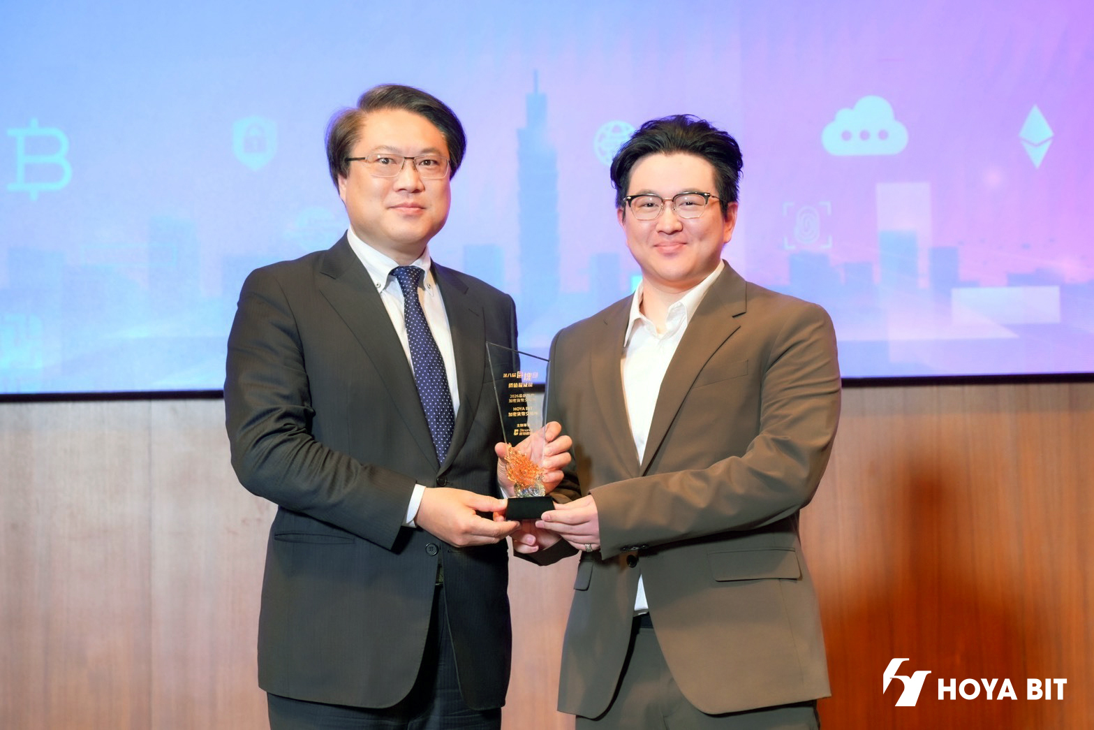 台灣加密貨幣交易所HOYA BIT榮獲第8屆區塊鏈價值權威榜「2026最創新的加密貨幣交易所」殊榮。（HOYA BIT提供）