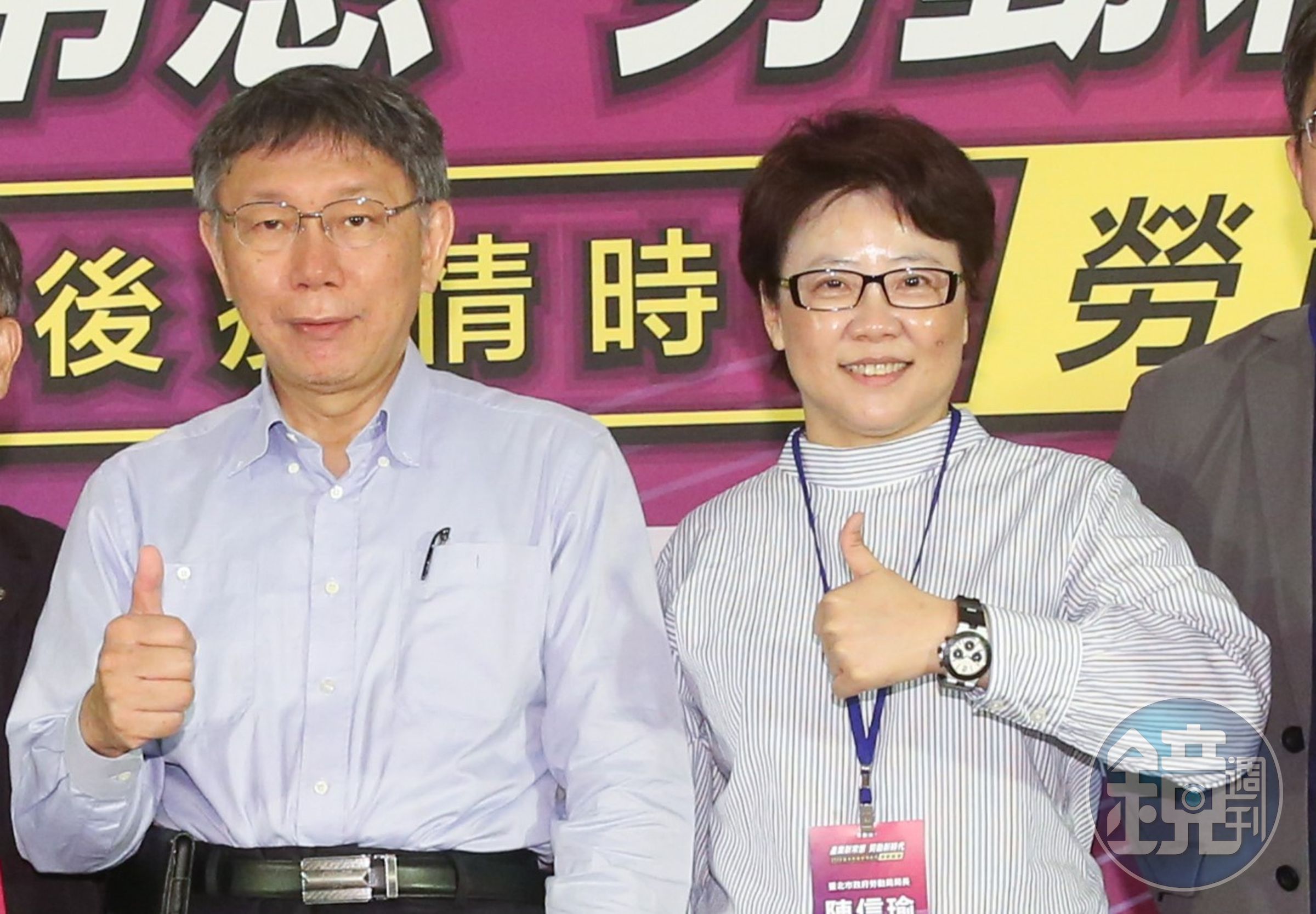 前台北市勞動局長陳信瑜回到高雄,近日剛宣布再度投入市議員選舉,卻被爆出她過去在議員任內涉嫌詐領助理費。(本刊資料照)