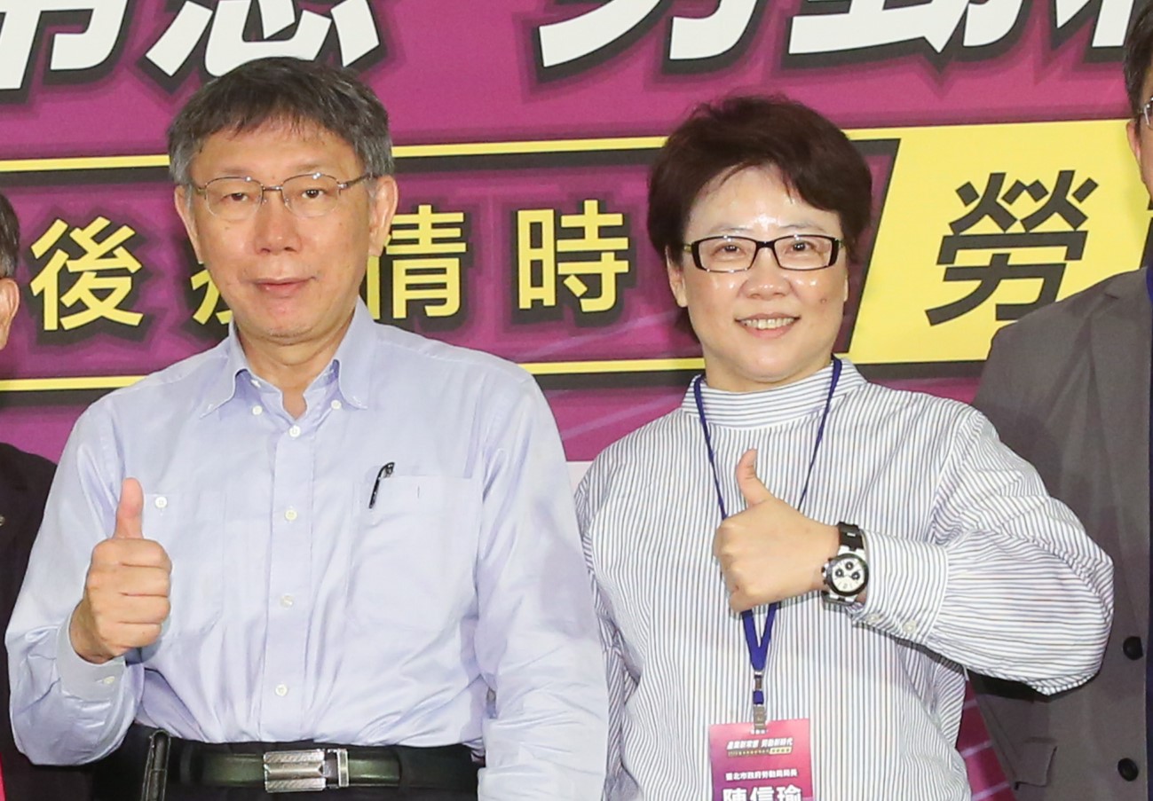 前台北市勞動局長陳信瑜回到高雄,近日剛宣布再度投入市議員選舉,卻被爆出她過去在議員任內涉嫌詐領助理費。(本刊資料照)