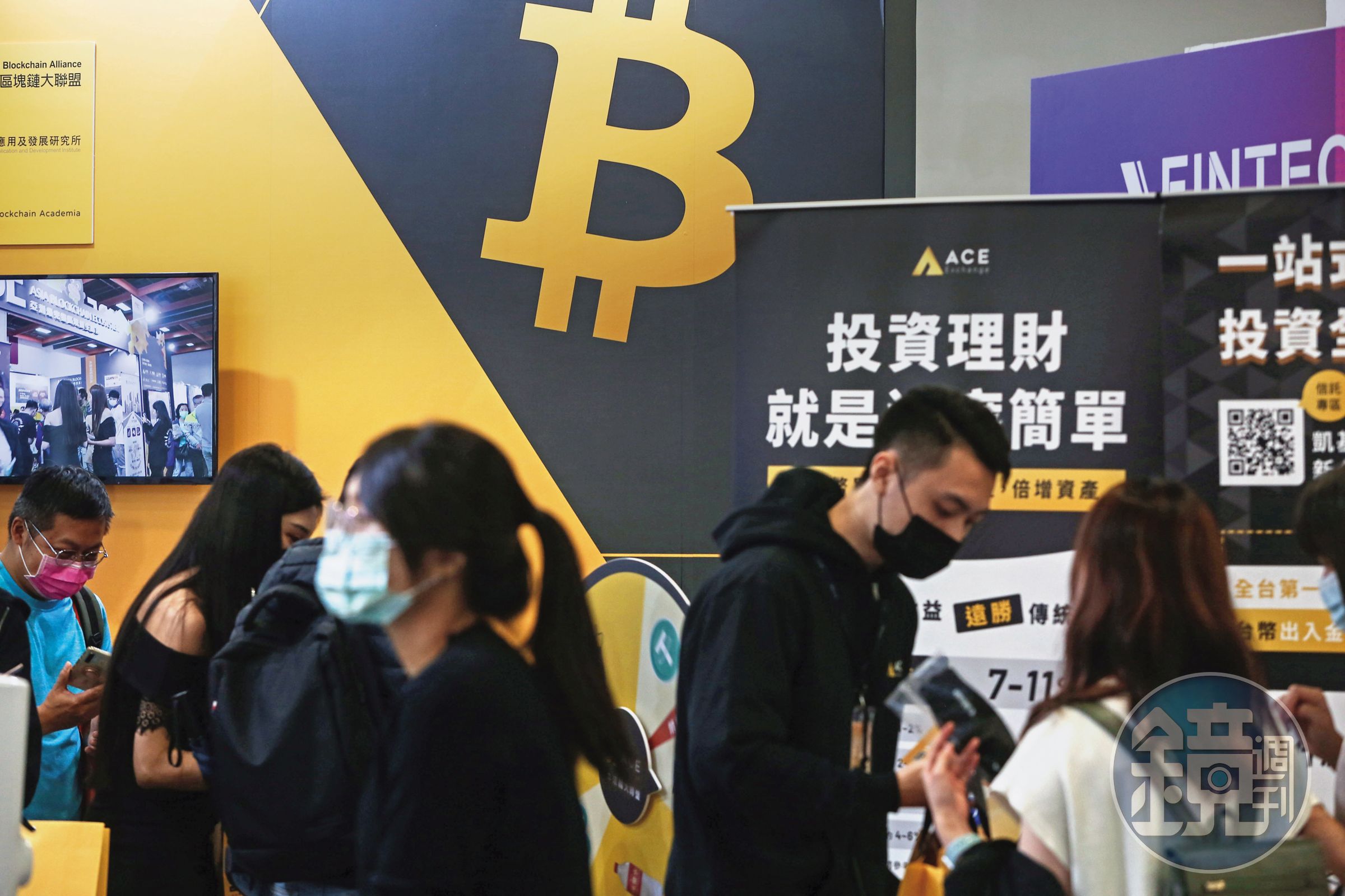 楊比爾操作虛擬貨幣也頗有心得。