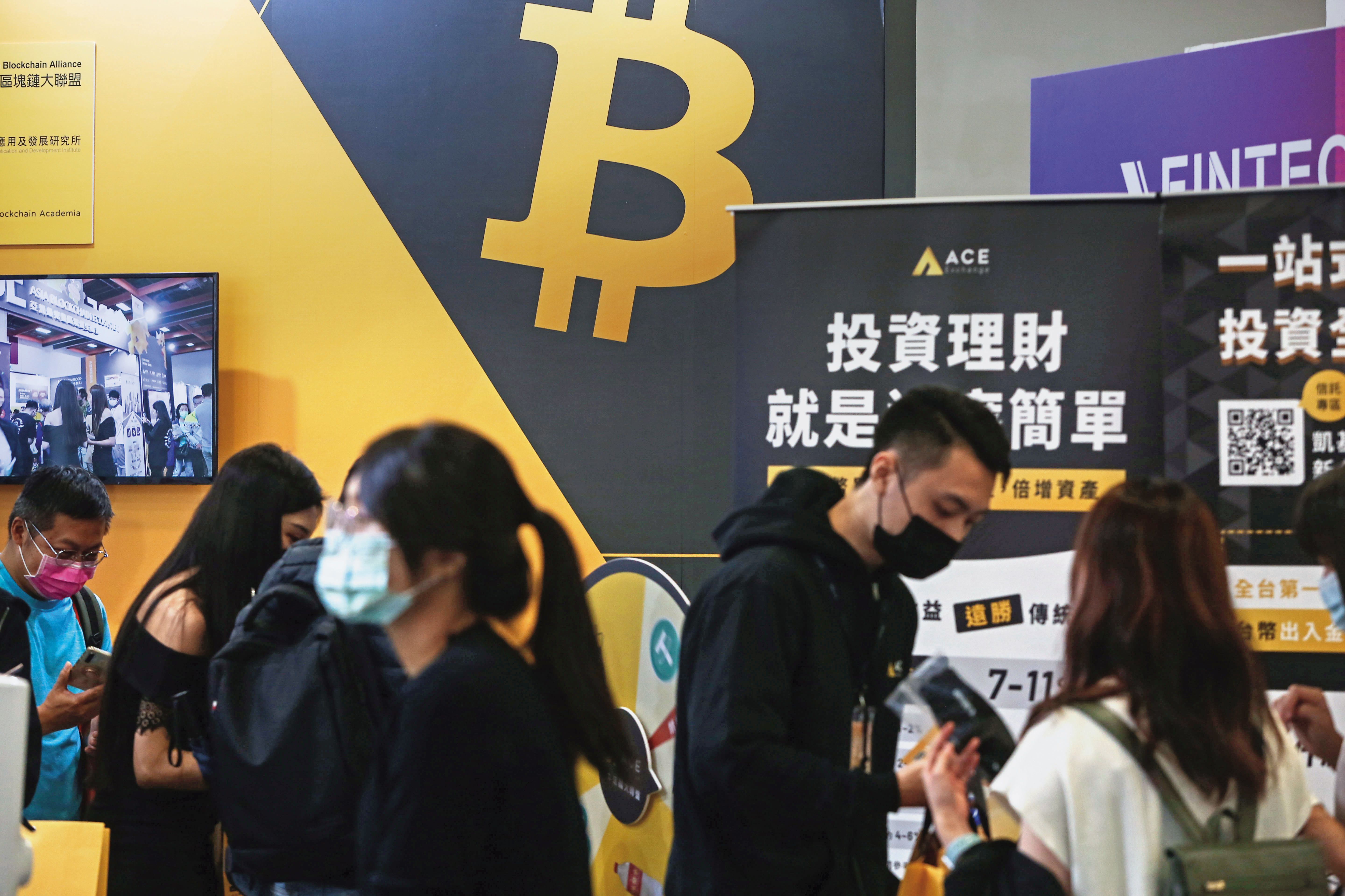 楊比爾操作虛擬貨幣也頗有心得。