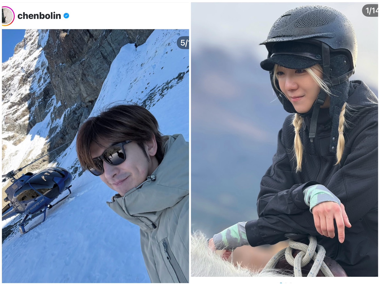 陳柏霖5月和女友庭瑄到紐西蘭設計求婚浪漫儀式。（翻攝自IG）