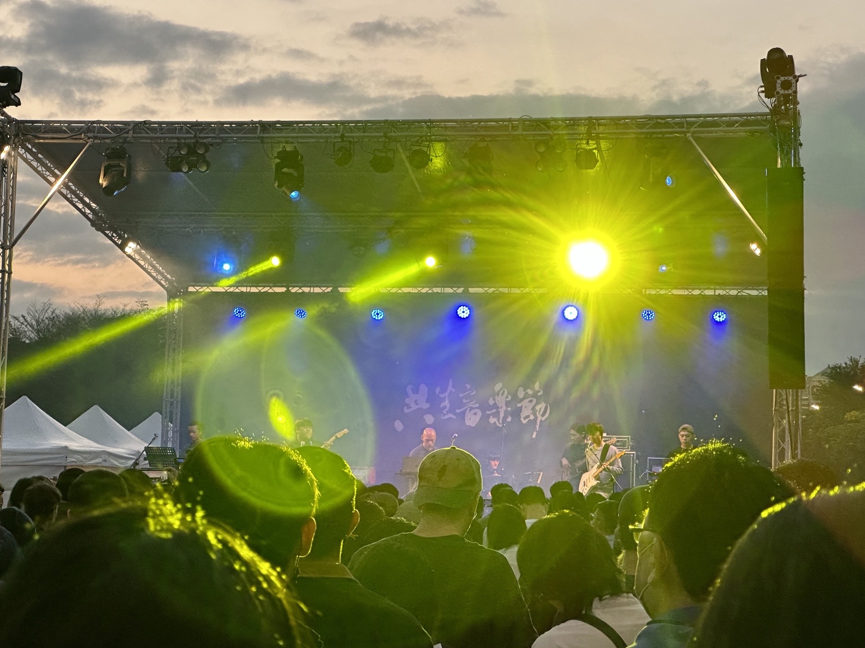 今年的共生音樂節將於自由廣場前舉辦。（資料照，讀者提供）