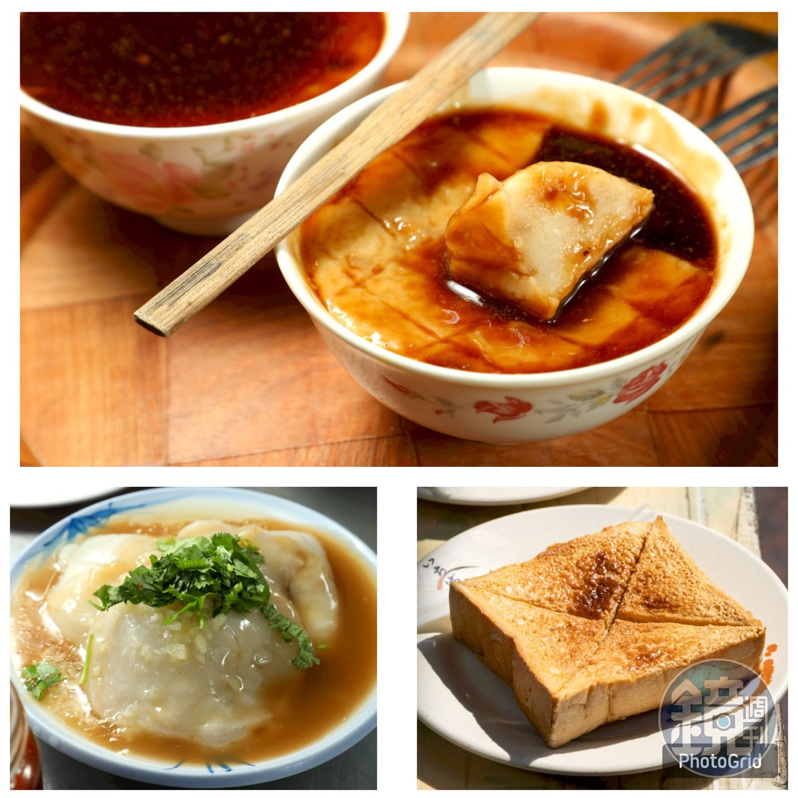 裴社長小吃手記30/高雄巷仔內覓食之哈瑪星小吃 在地朋友力推必吃經典3家店