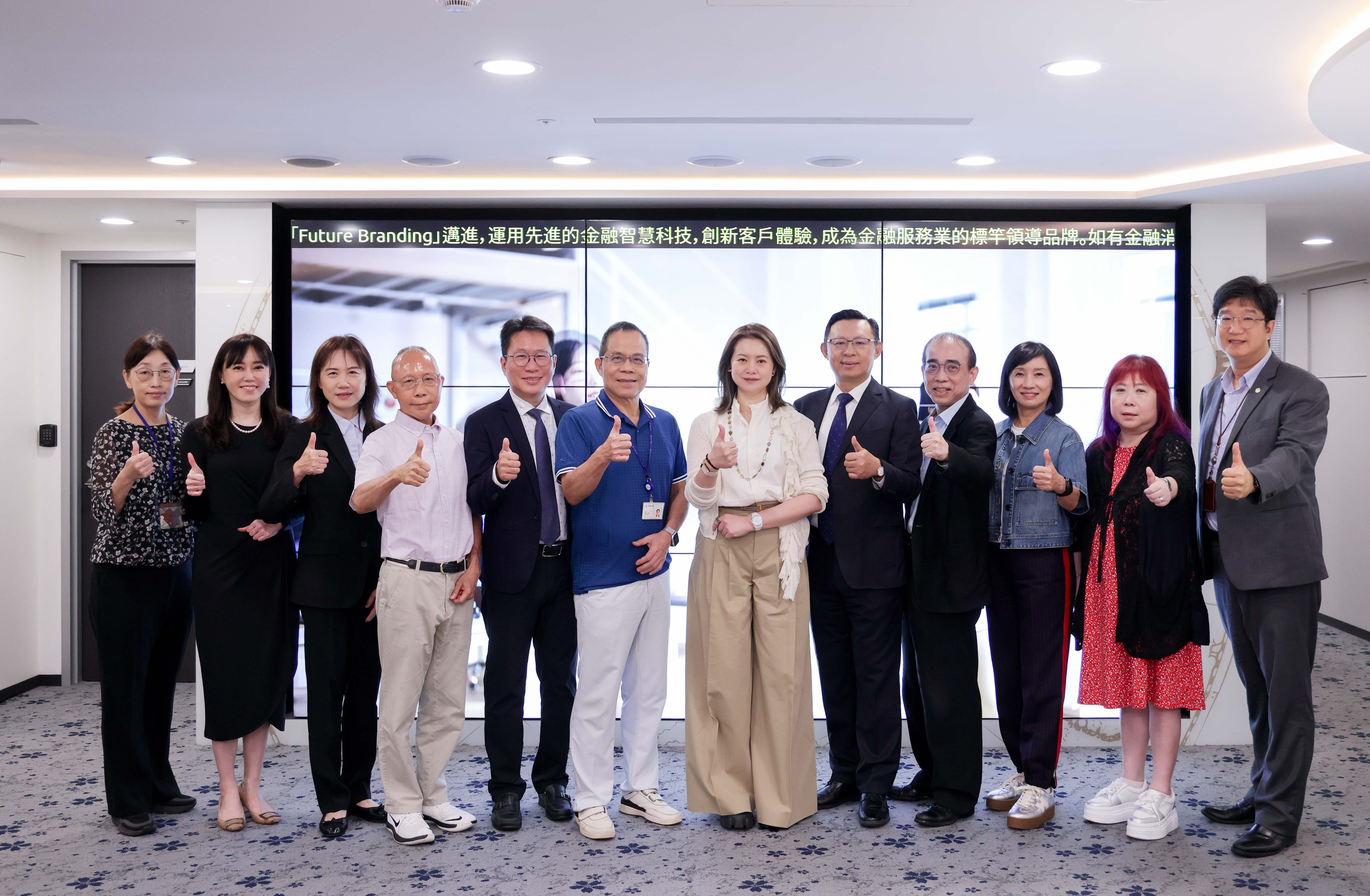 企業專題/保險業迎超高齡挑戰 全球人壽全台15個營業據點加入失智友善組織