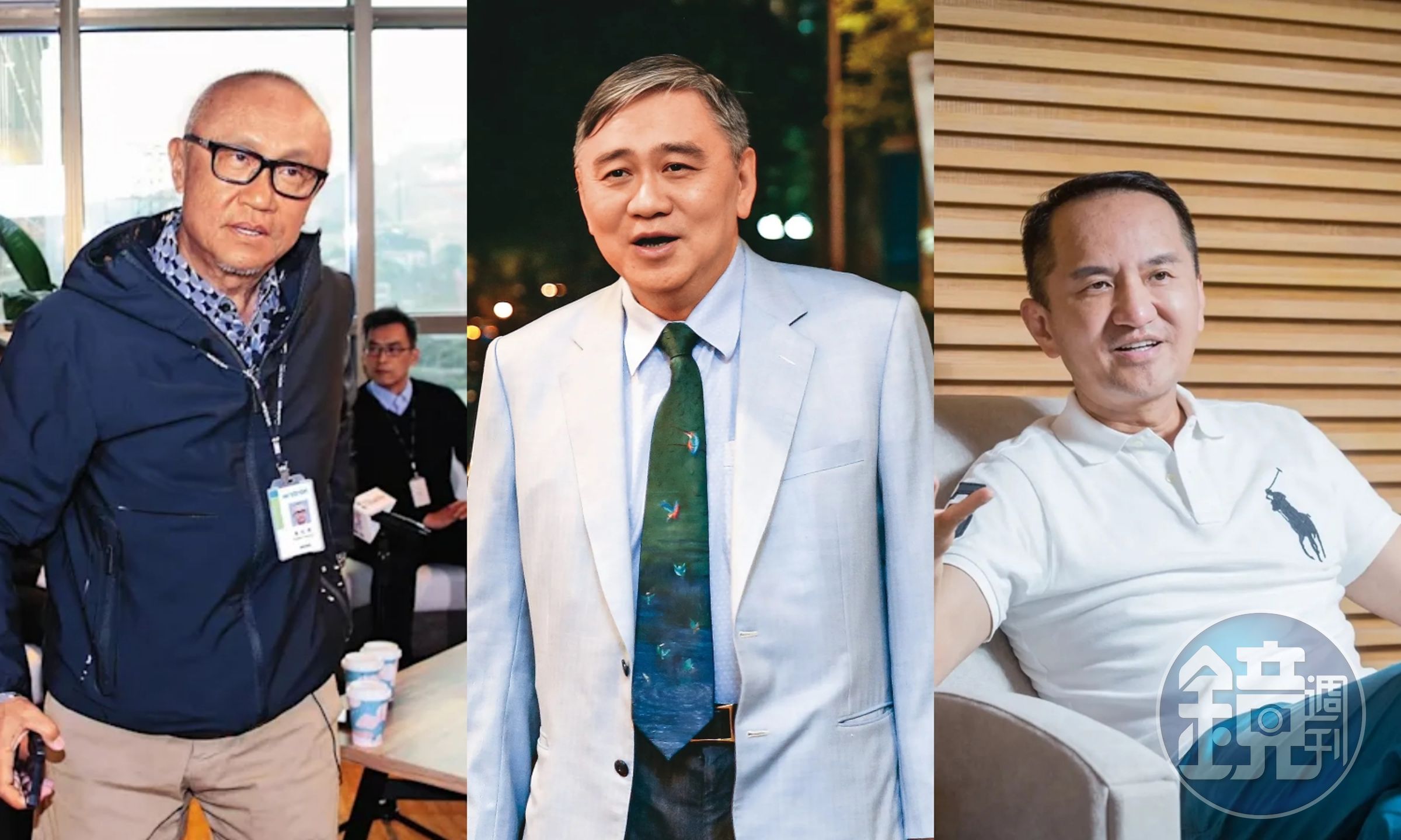黃柏漙（左起）、王文洋、常如山過去皆曾被媒體報導與女性友人互動密切，引發外界關注，相關人士對外多以私人領域不予回應。（本刊資料照）