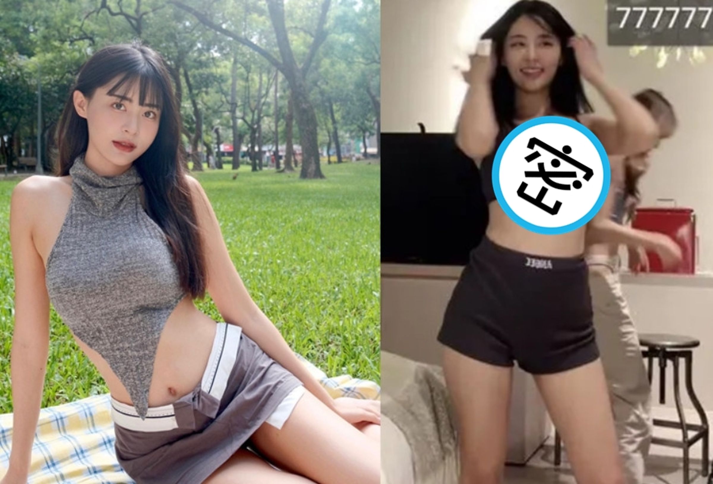 余家儀近日轉戰Twitch當實況主,沒想到因意外露南半球,頻道被停權。(翻攝IG@yolo_ioo、PTT)