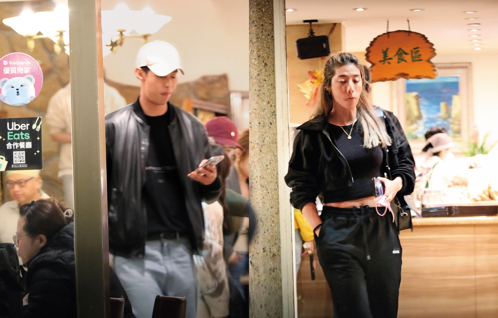 1月7日01：41，瑞瑪席丹用完餐從清粥小菜餐廳離開，看起來她像是一人獨食，其實不然。