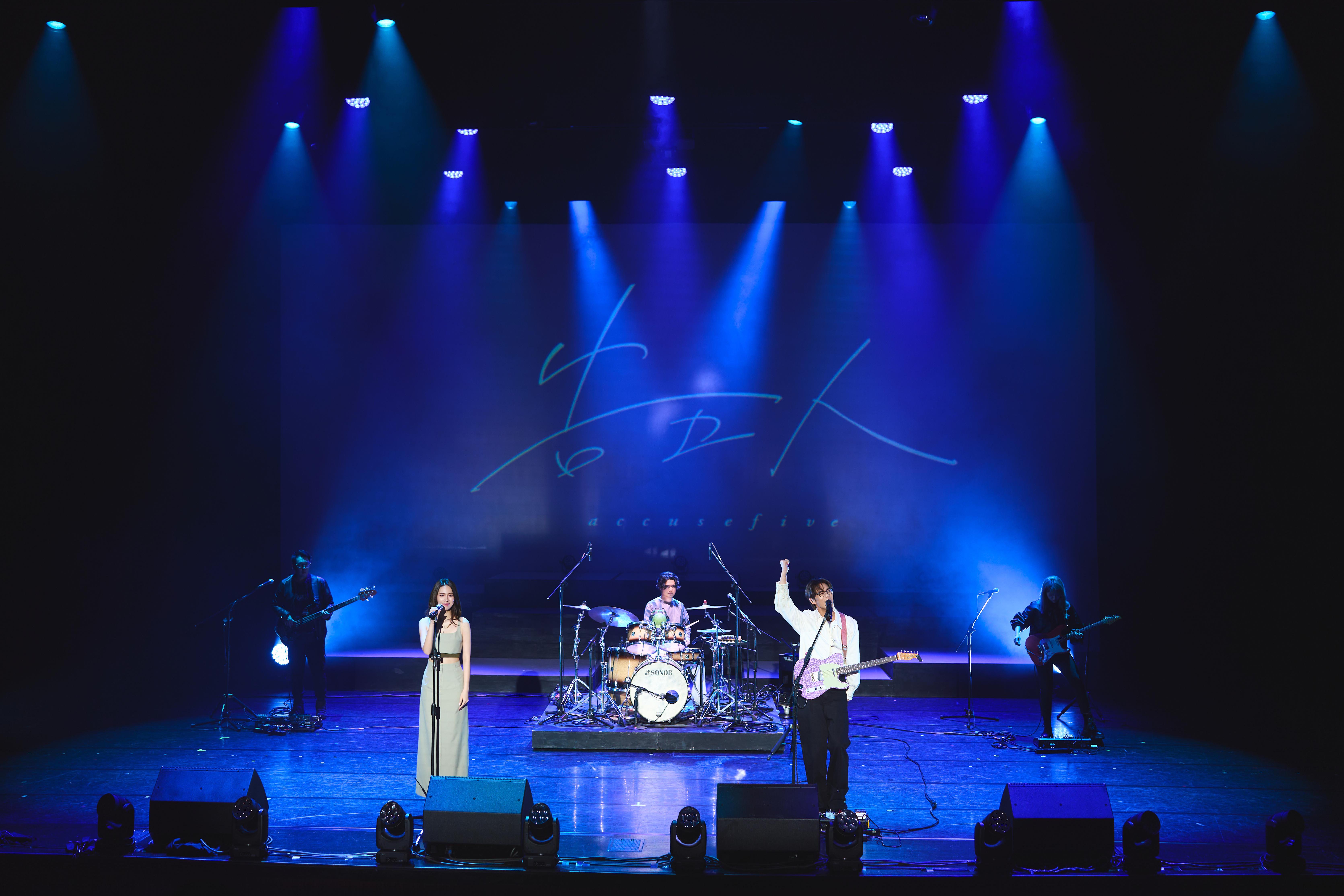 告五人無償出演《2025 你 我 我們音樂會》，分文未取還自貼交通、妝髮費用。（相信音樂提供）