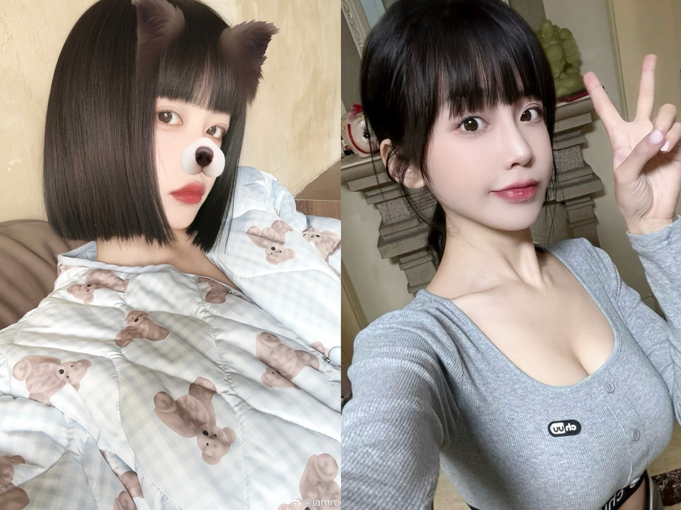 近日中國網紅司曉迪在微博自爆「所有頂流都睡完了」，點名鹿晗、檀健次、林更新等多位男藝人，引發輿論。（翻攝自微博＠司晓迪rosie）