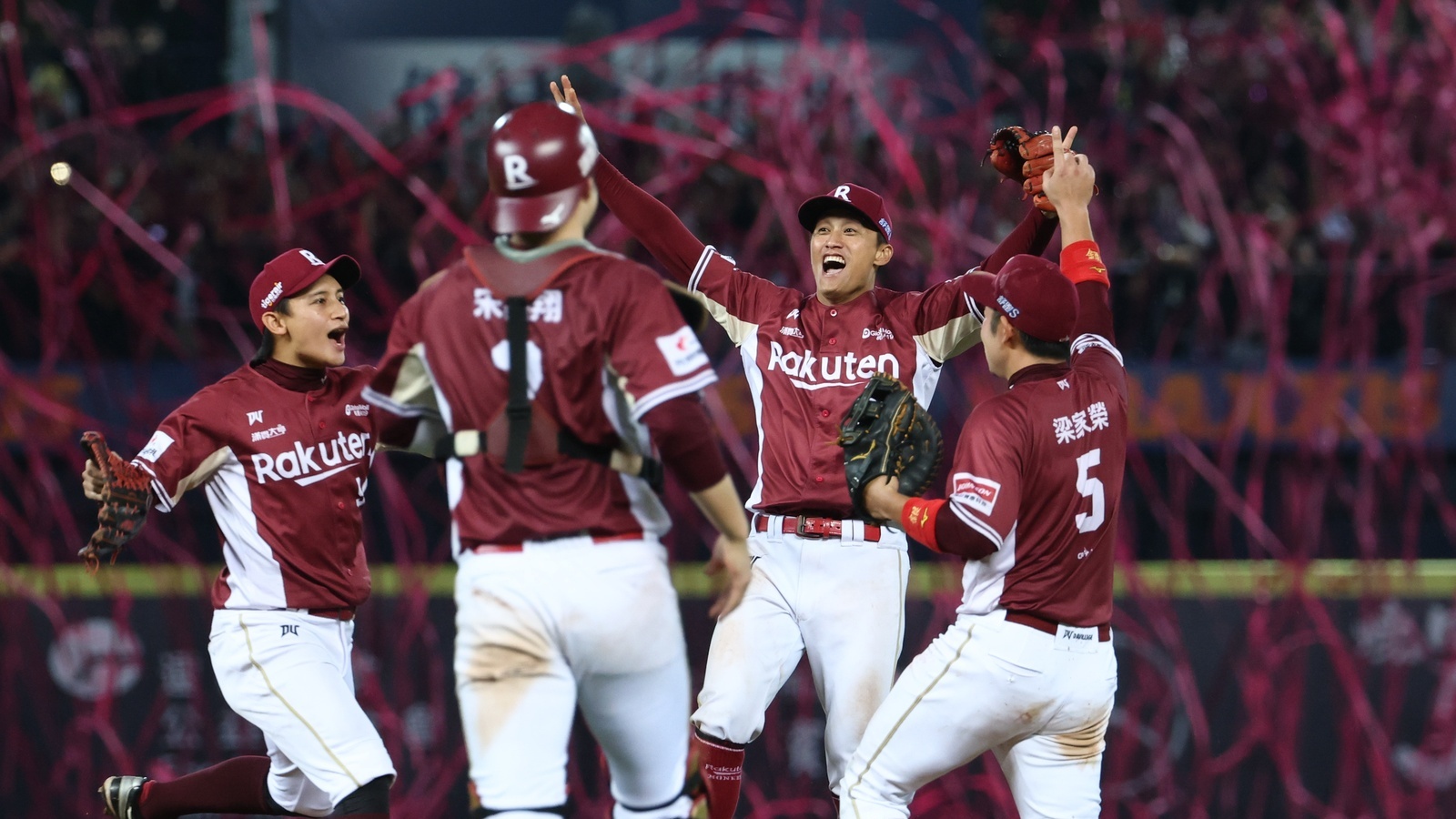 樂天桃猿奪下隊史第8冠，統一獅母企業旗下7-11超商祭出限時優惠。（翻攝自Rakuten Monkeys臉書）