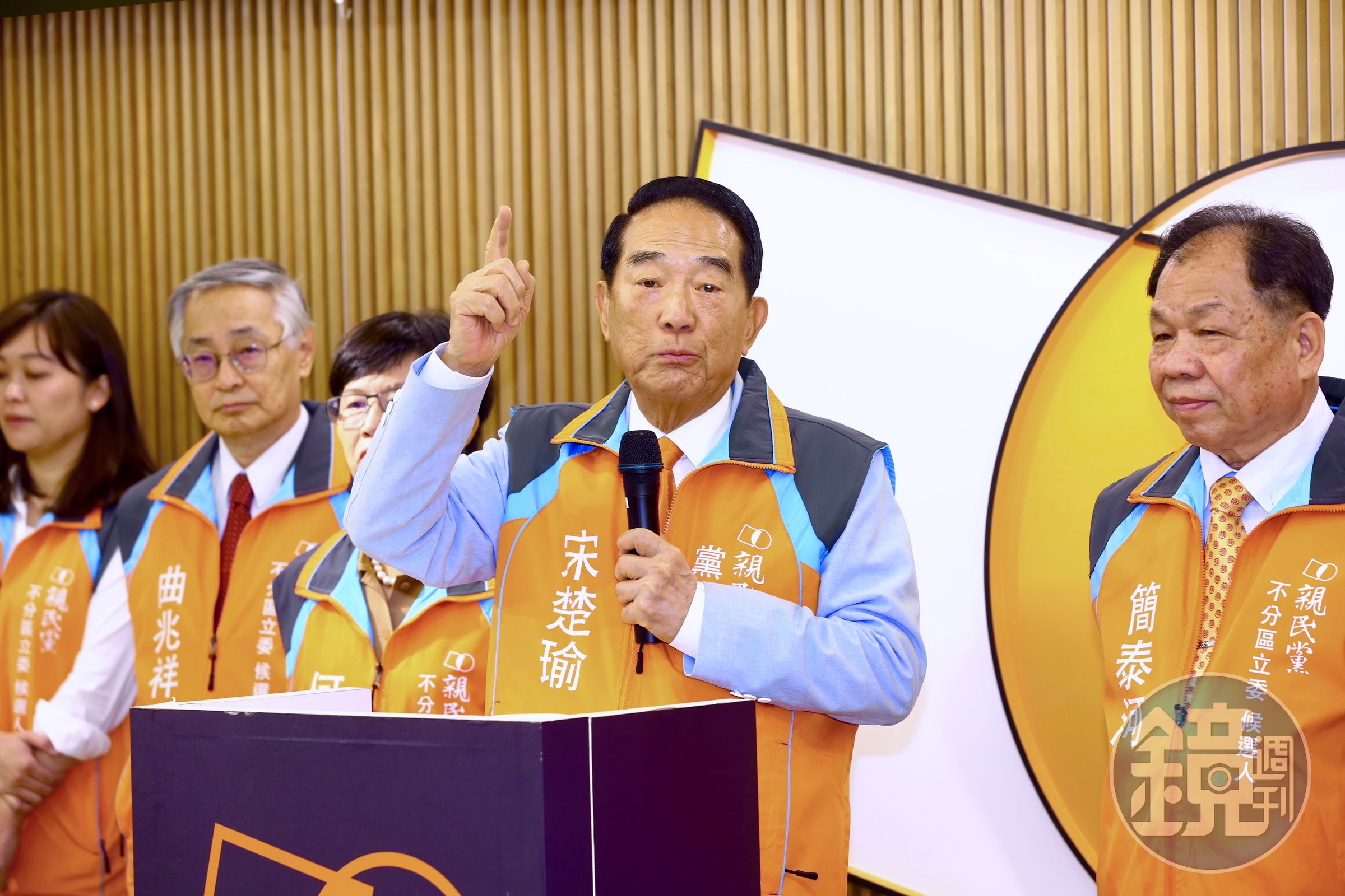 親民黨今(23日)公布10席不分區立委提名名單,主席宋楚瑜未入列扮演總教練角色。