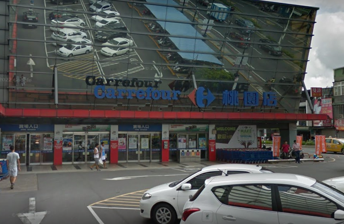 家樂福桃園店將於3/7正式結束營業。（翻攝Google Maps）