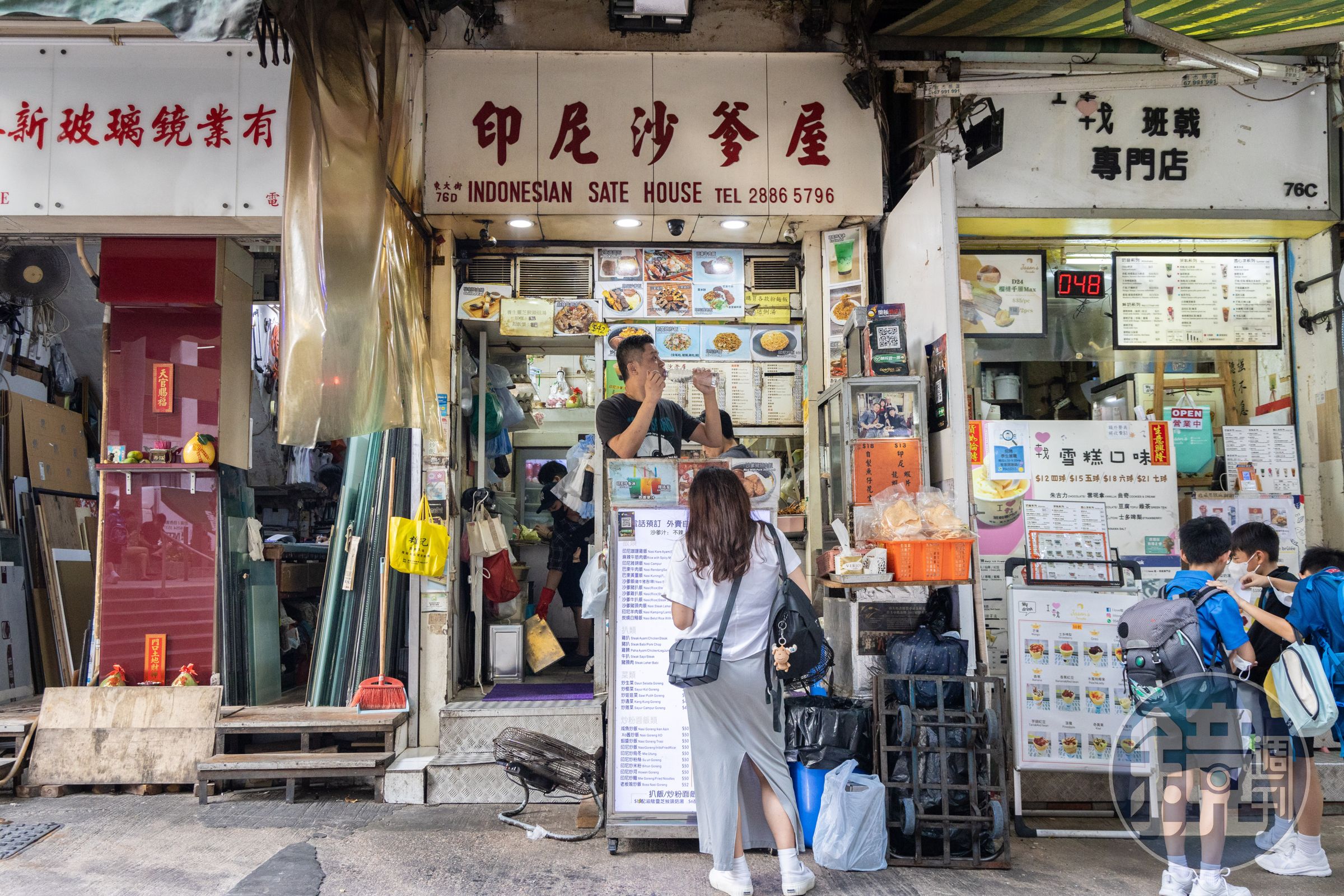 筲箕灣的「印尼沙爹屋」是許多老饕來東大街必吃的美食之一。