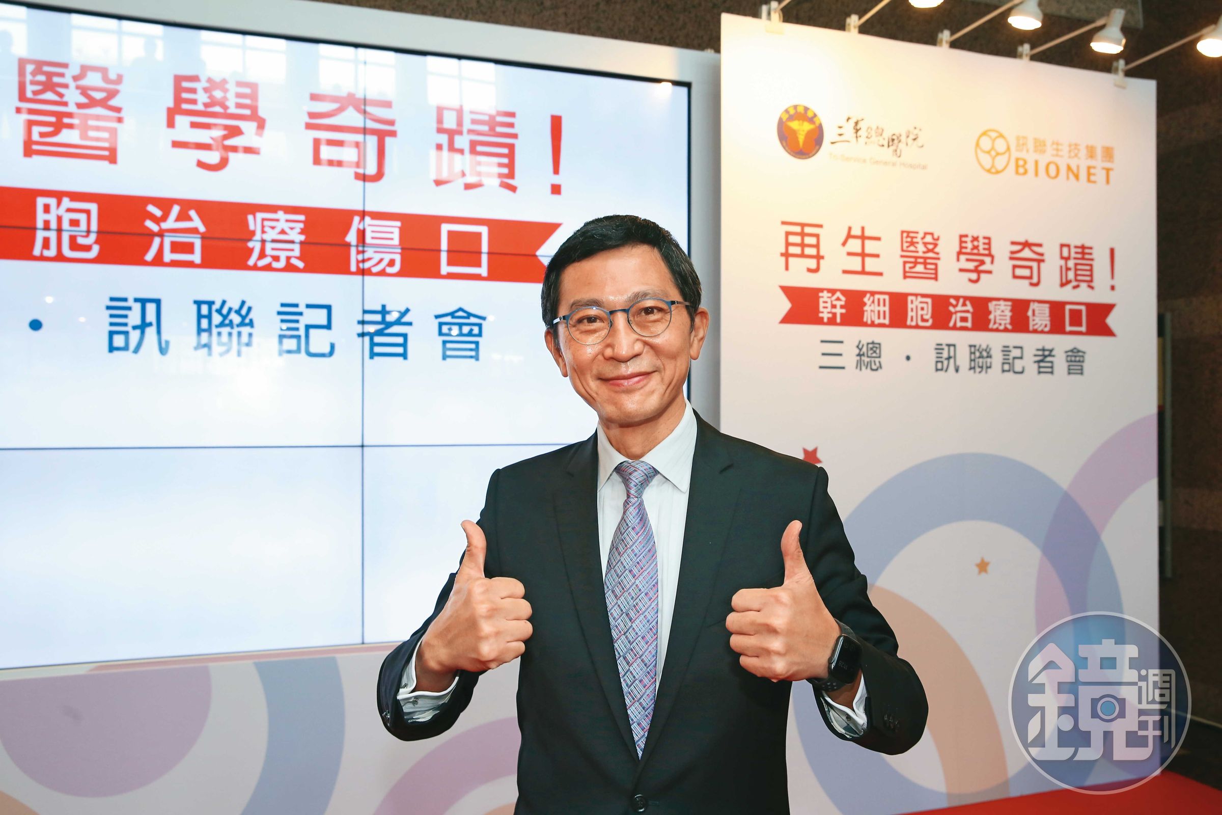 訊聯生技創辦人蔡政憲笑說，從小就有創業夢，最崇拜王永慶、張忠謀等本土企業家。