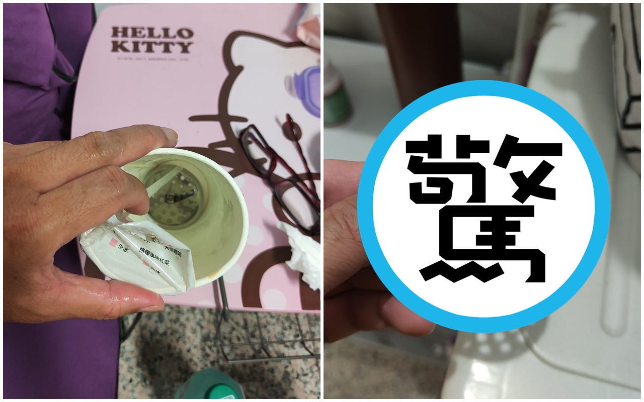 有網友買丹丹的飲料喝，後來赫然發現裡面竟然有「異物」。（翻攝自爆料公社二社）