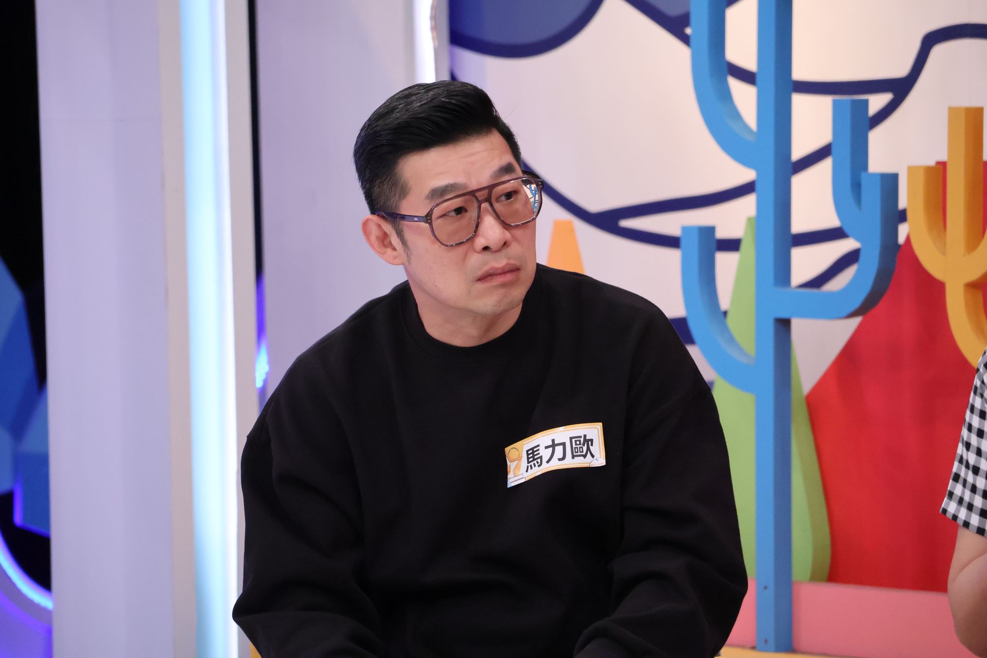 馬力歐買房一波三折。（中天提供）