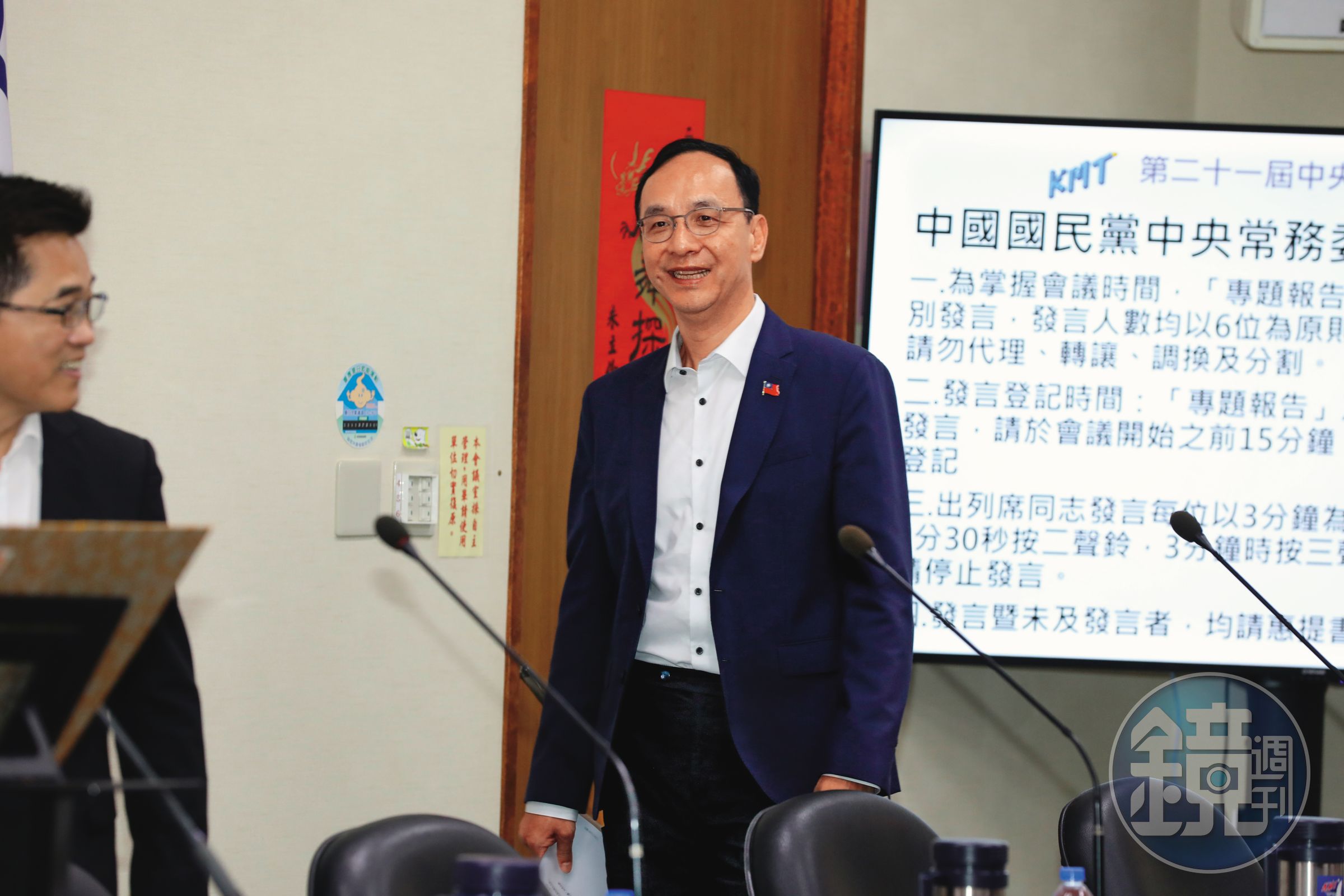 朱立倫15日赴美拜會海外黨員，積極為連任黨主席布局。