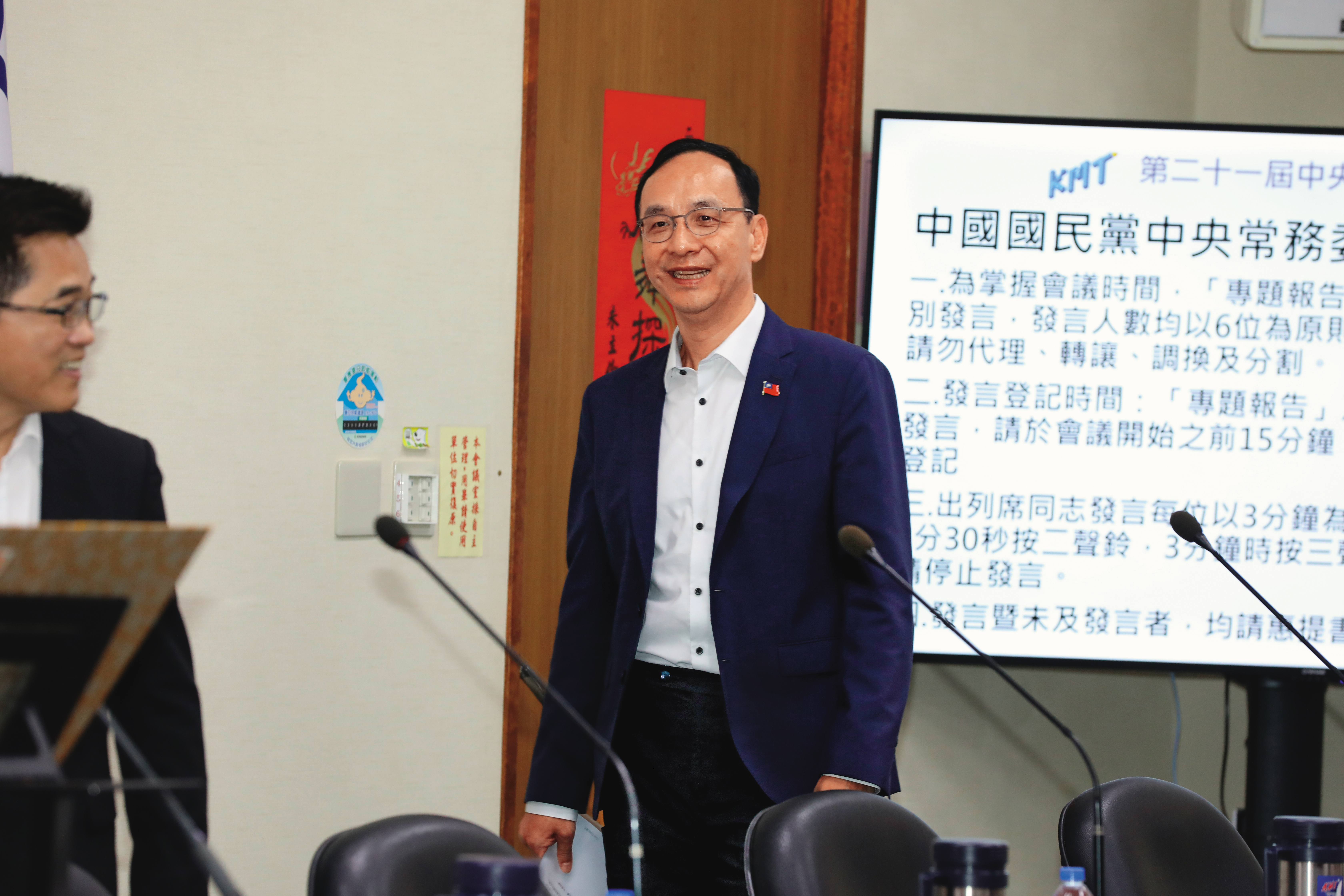 朱立倫15日赴美拜會海外黨員,積極為連任黨主席布局。