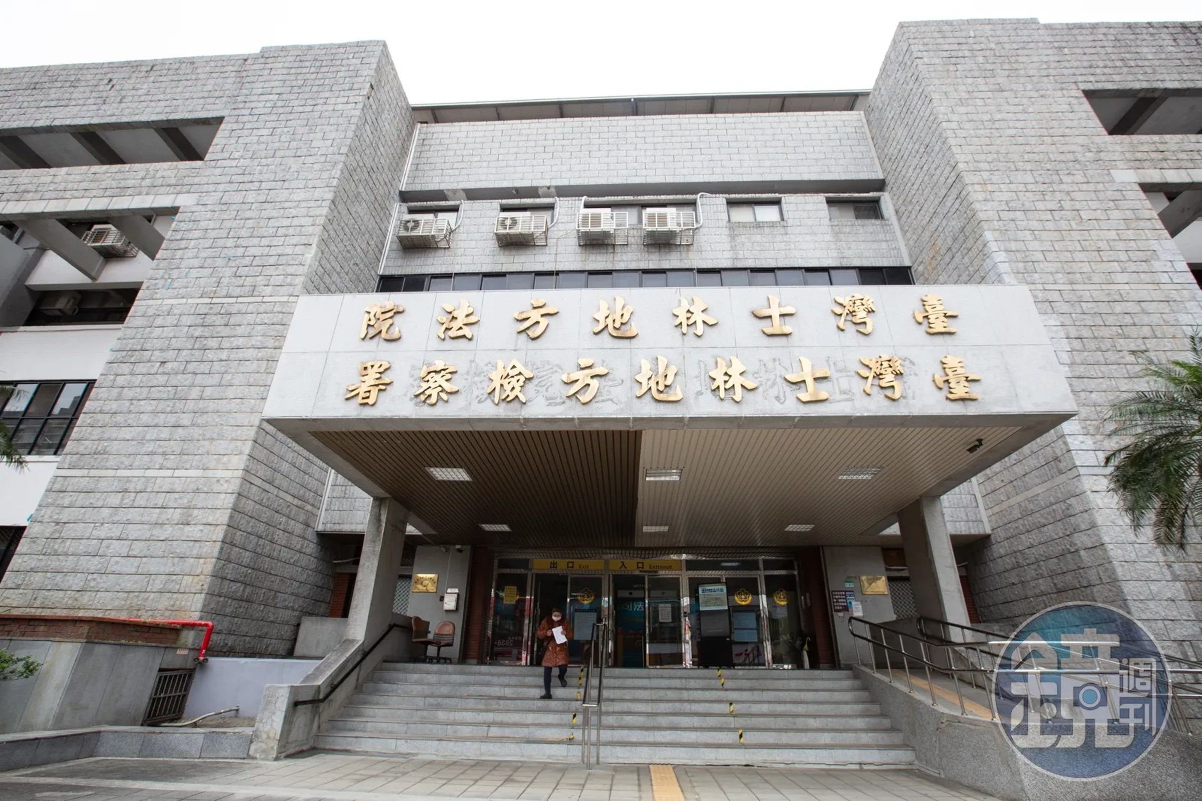 士林地檢署在台北港執行貨物查驗時,查獲模具機內夾藏第三級毒品愷他命。(示意圖,本刊資料照)