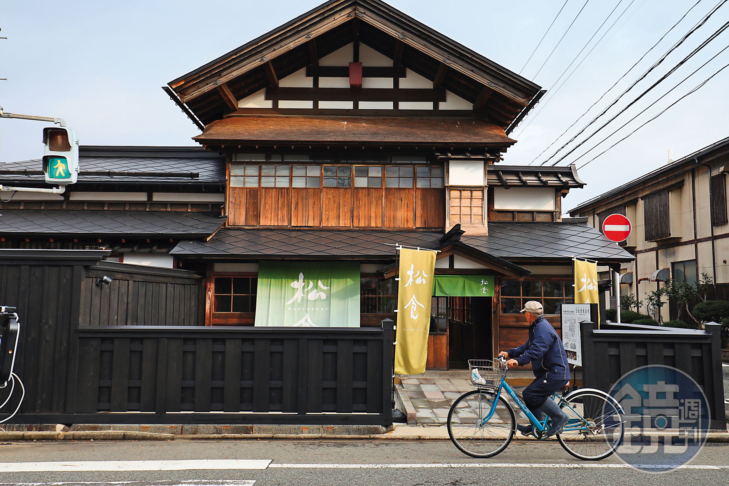 位於江戶時代交通要道的「舊松倉家住宅」,外表的「切妻屋根」只是裝飾,其實是2層樓的宅邸。