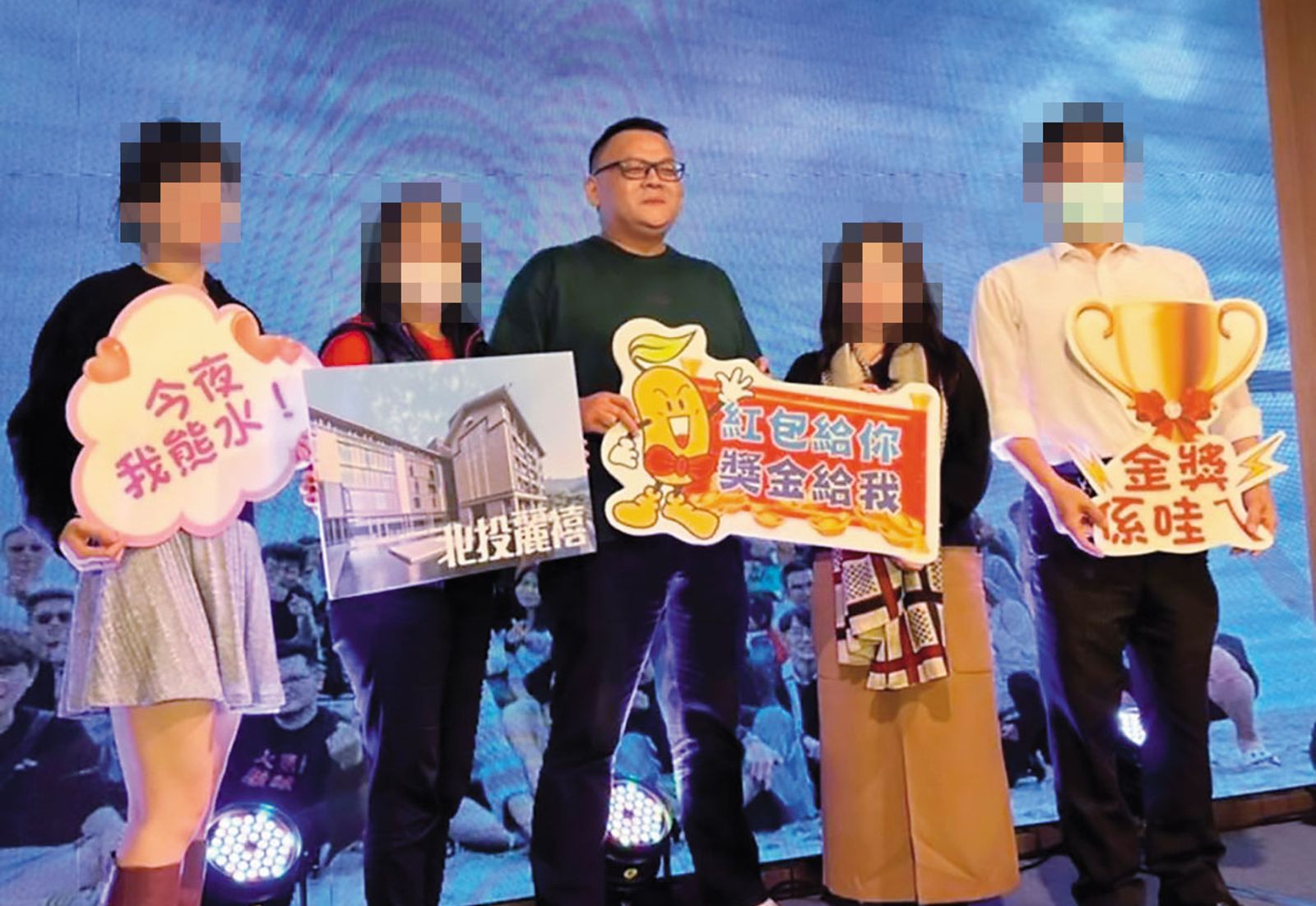 惡房仲詐23億2/誘逼員工當老闆攏系假 他設空殼房仲詐貸4億41人慘背債