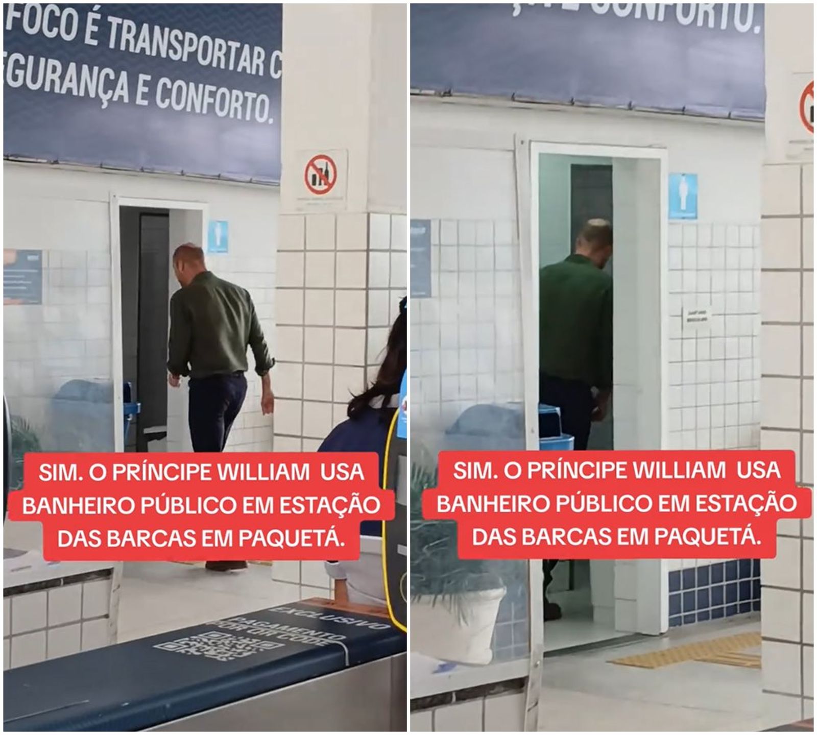 威廉王子走入里約熱內盧某公廁的影片，在網路上封傳。（翻攝TikTok）