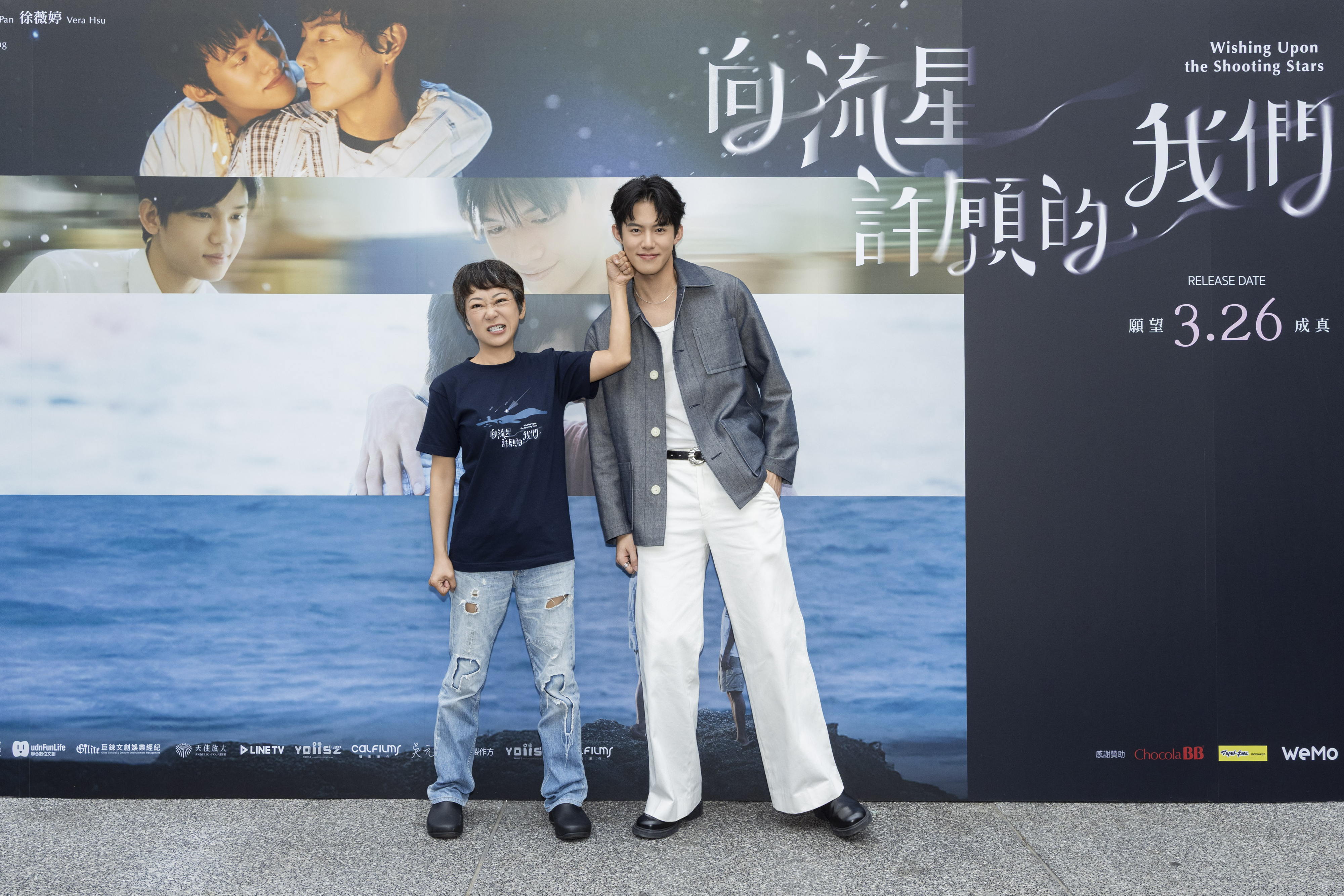 曹蘭演出十分亮眼。（有意思國際傳媒、犢影制作提供）