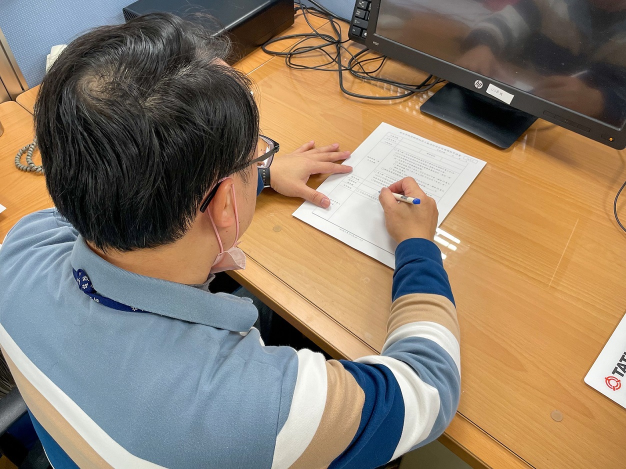 補助計畫自即日起公告申請至114年11月30日或經費用罄之日止。(填表示意圖)