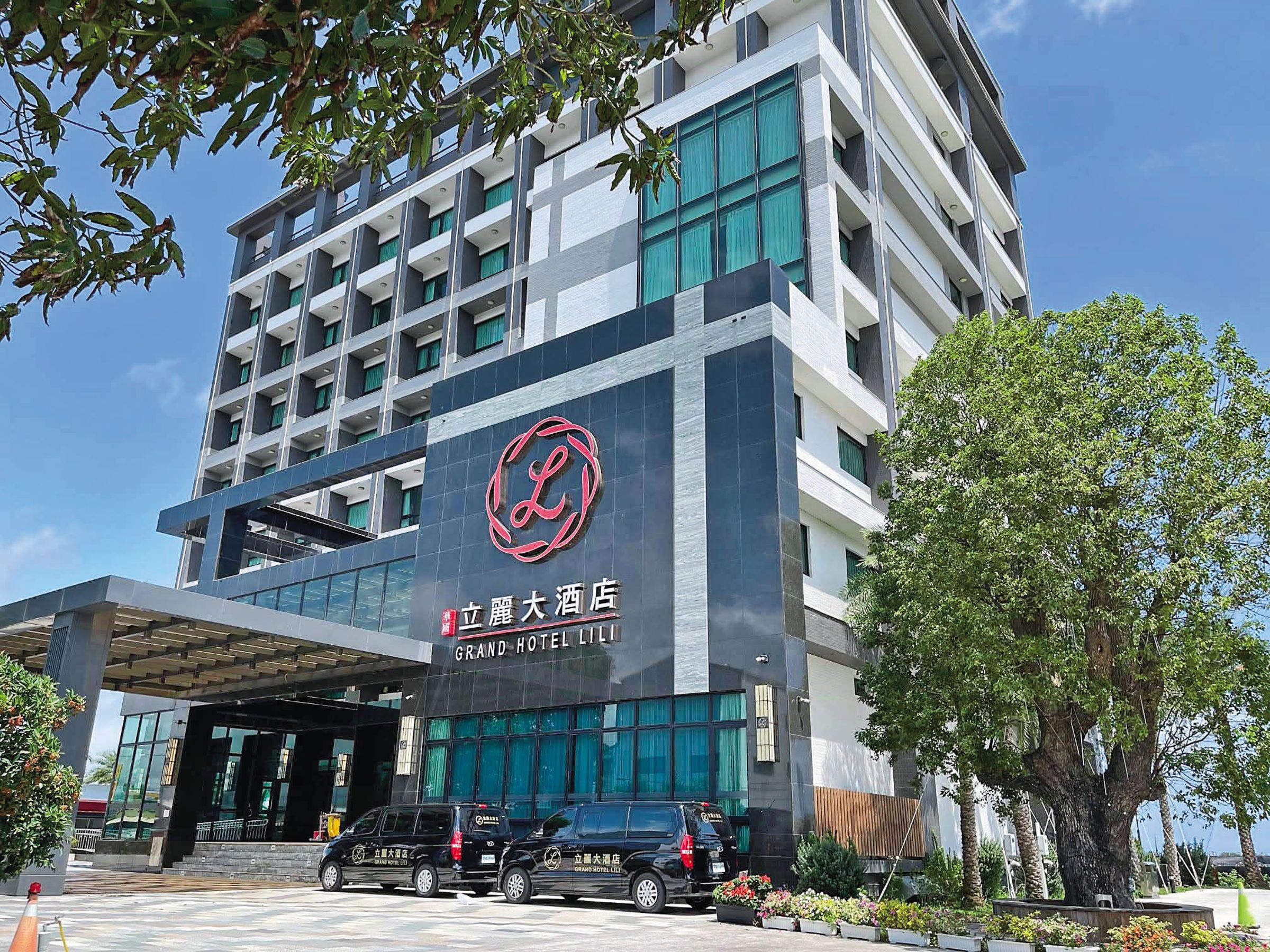 2024年總統大選,侯郭破冰同台的地點就在立麗大酒店。(翻攝立麗大酒店臉書)