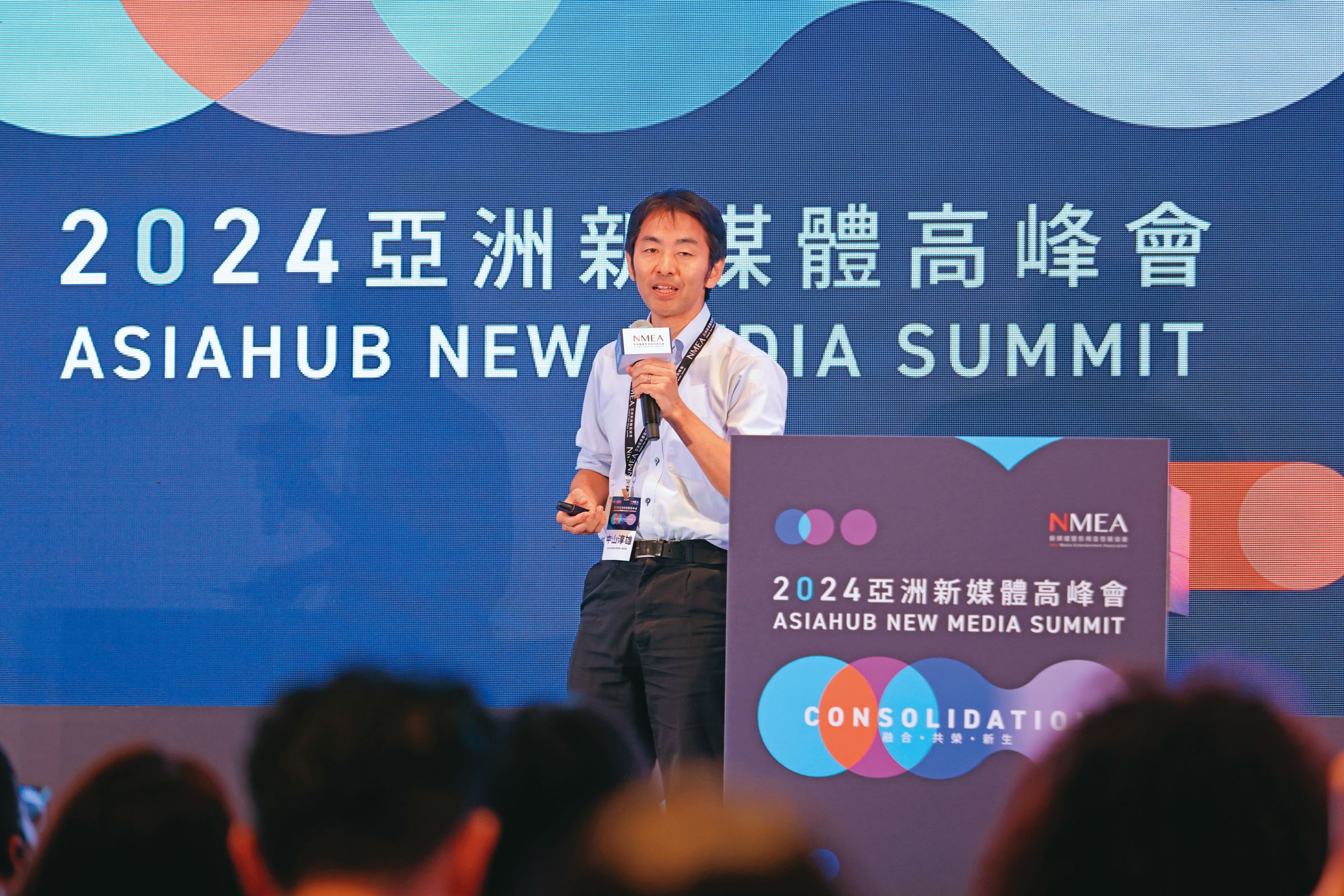 中山淳雄來台參加亞洲新媒體高峰會,以「IP的多角化經營」為題發表演說。(CAPSULE提供)