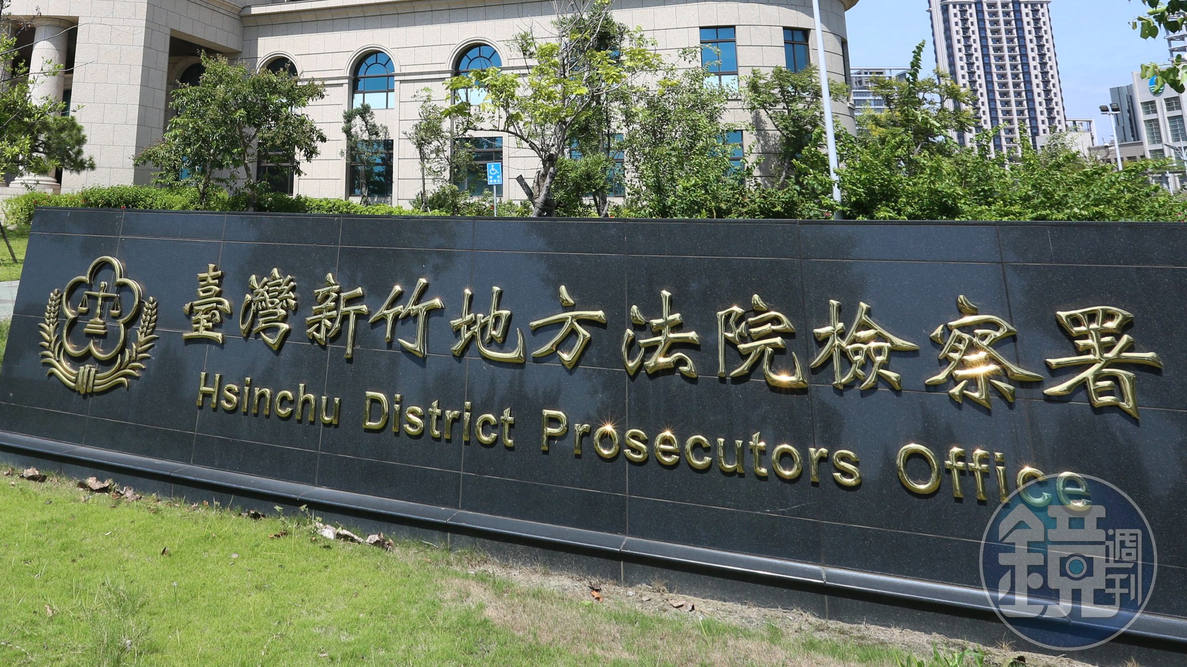 民眾指控出庭作證時擔心身分曝光,新竹地檢署檢事官情緒失控要他「去報警」。(資料照)