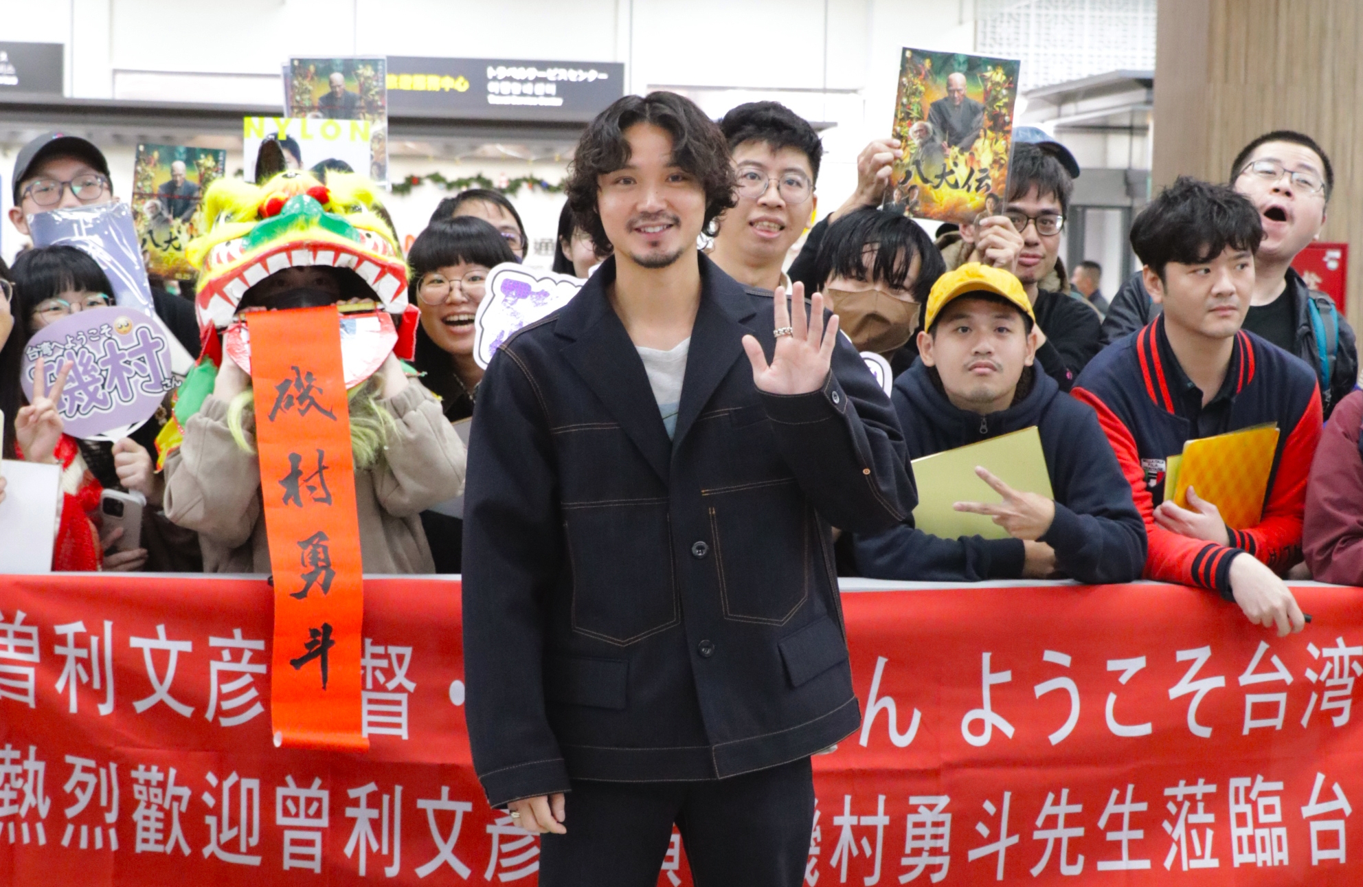 磯村勇斗為電影《八犬傳》來台宣傳，週六將有兩場影人見面會。（原創娛樂提供）