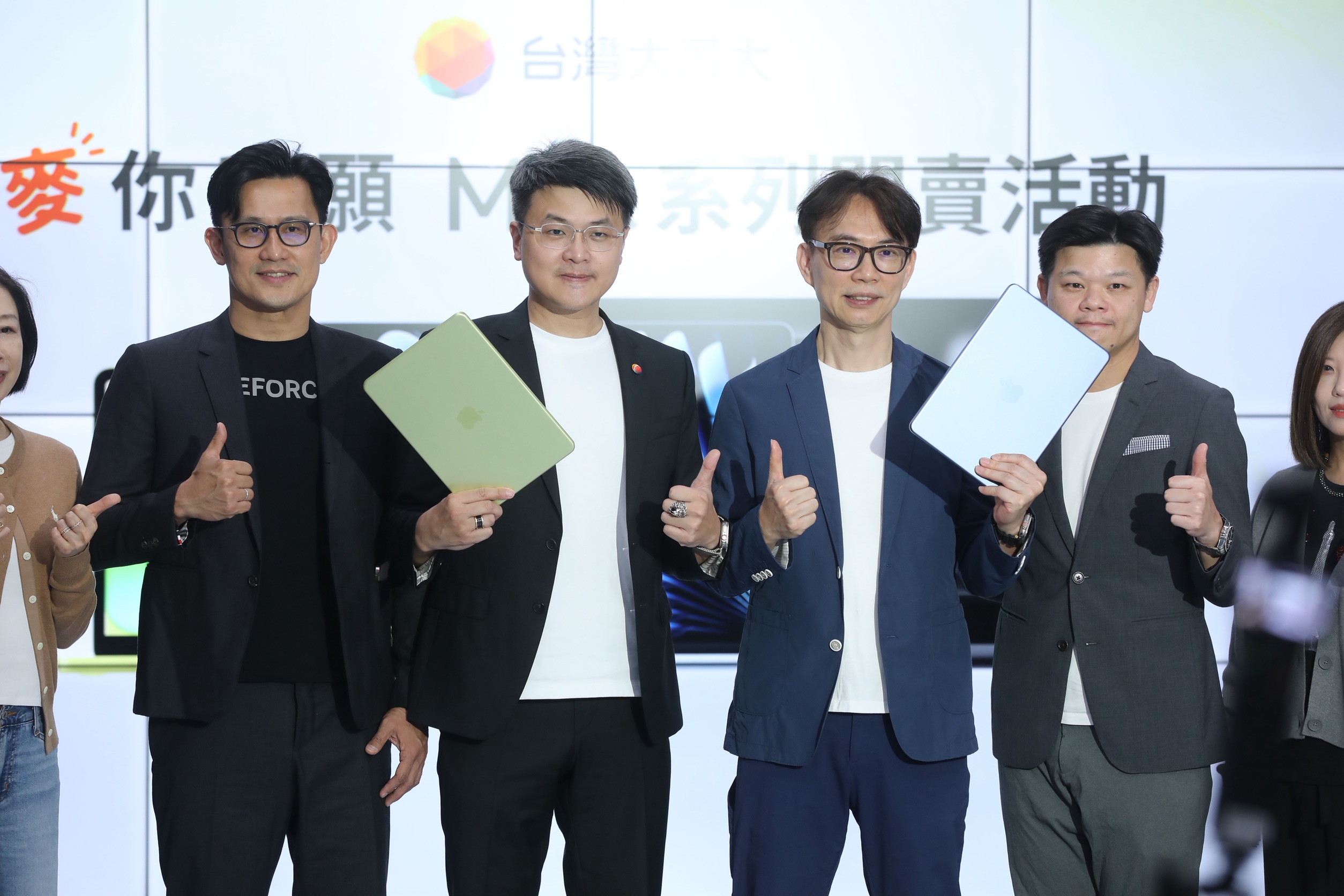 台灣大今日一早開賣蘋果MacBook Neo搶風頭。