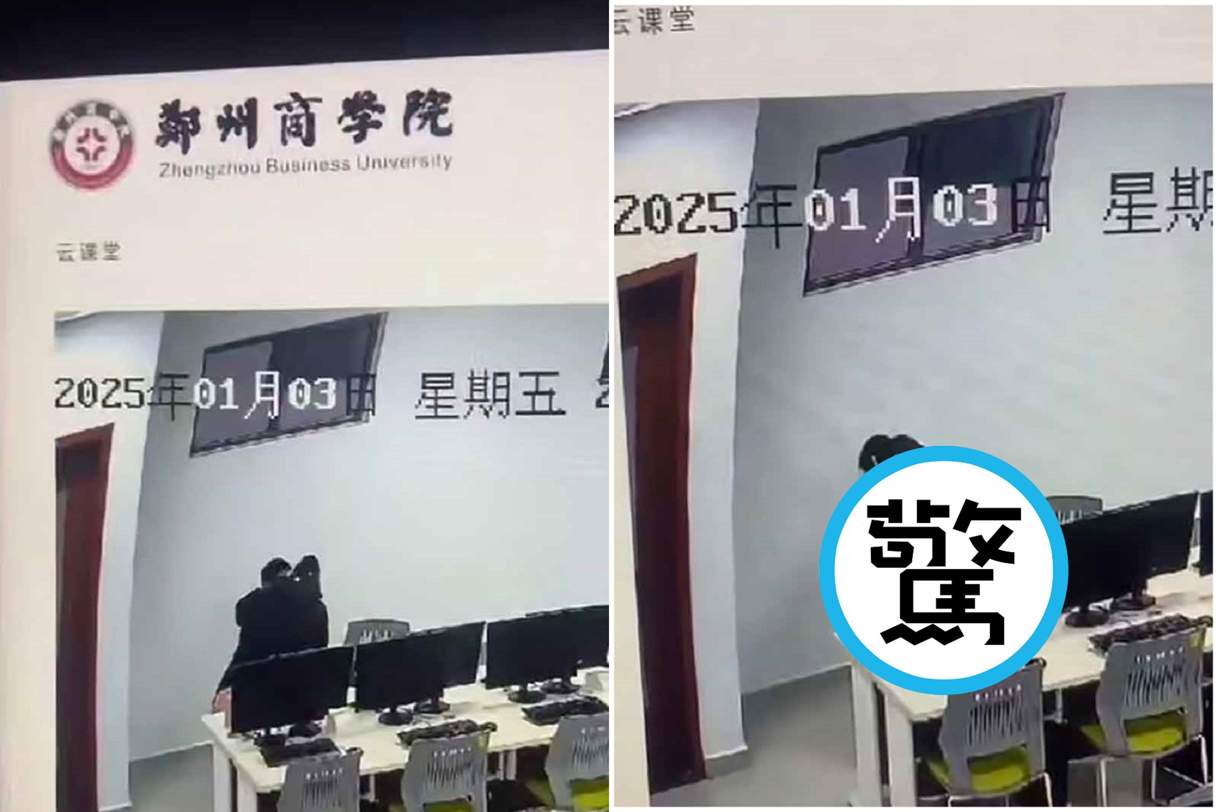 情侶在雲端教室愛愛，全被監視器拍下上傳雲端！大家都看見了。（翻自《黑料網》）