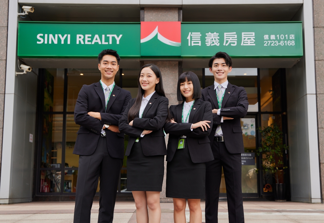 「住址隱匿不外洩，信義守護齊防詐」、「守護心行動，讓家更安心！」信義房屋將持續堅持守護客戶資安、保障交易安全。（信義房屋提供）