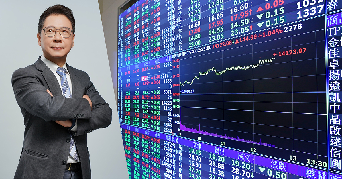 0050還有「碳」風險？　阮慕驊點名這檔「進化版市值 ETF」前景俏