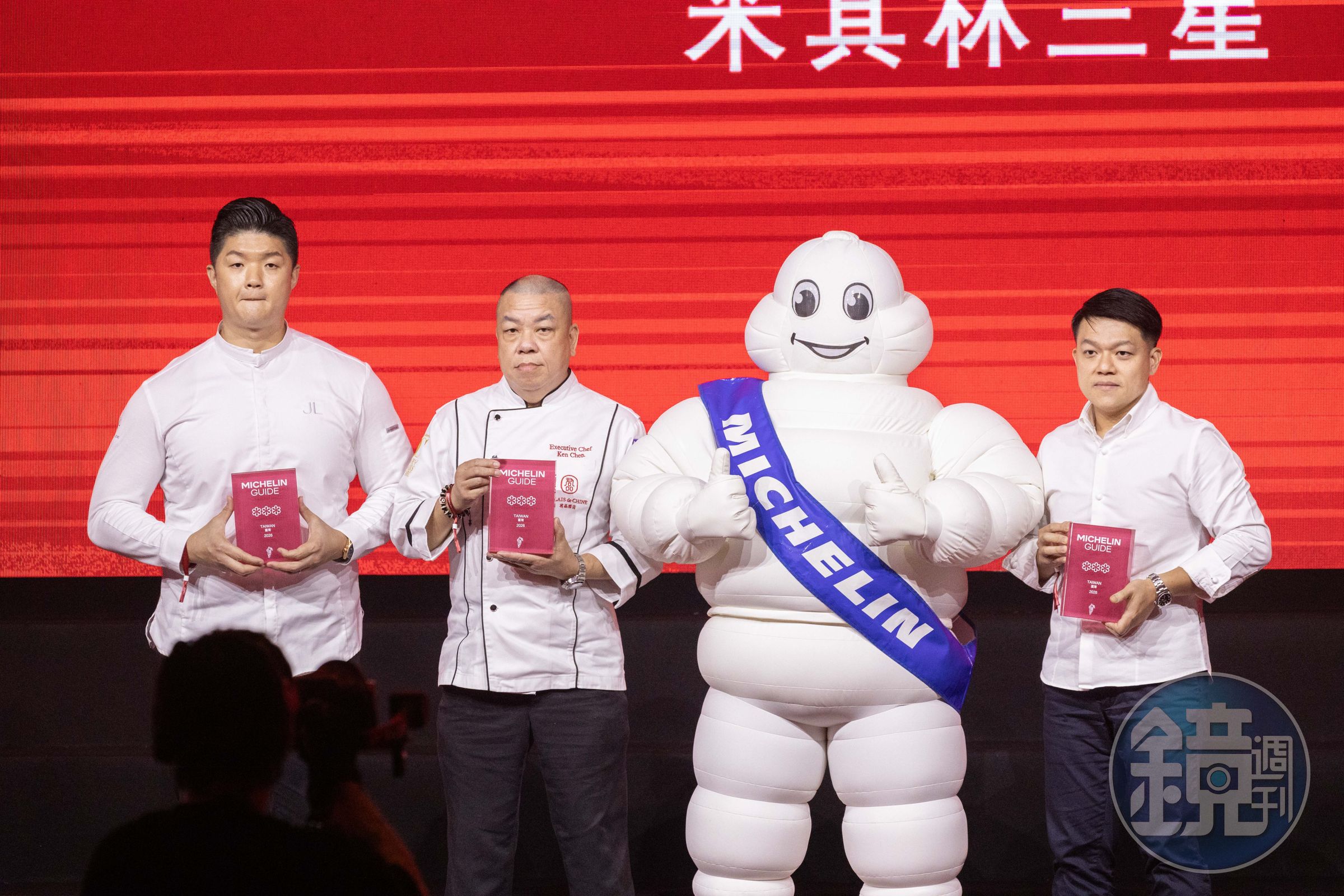 2026年臺灣米其林指南的三星餐廳依舊是臺中的JL Studio、臺北的頤宮與態芮。