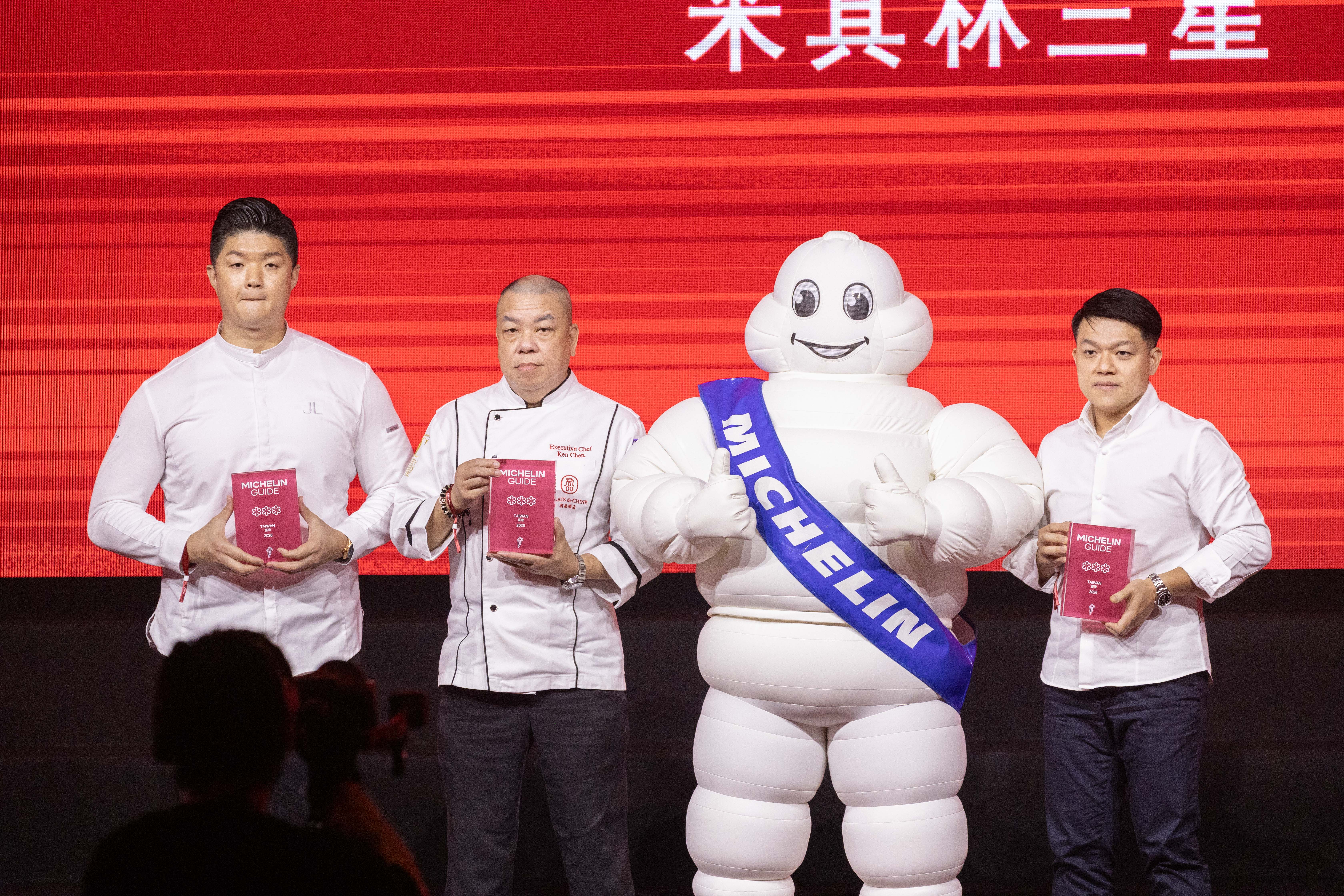 2026年臺灣米其林指南的三星餐廳依舊是臺中的JL Studio、臺北的頤宮與態芮。