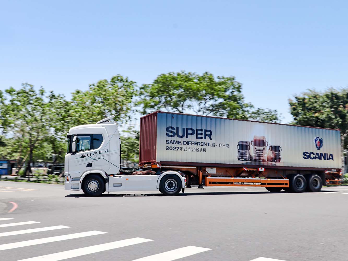 Scania Super系列可採用HVO 再生柴油,降低碳排量。