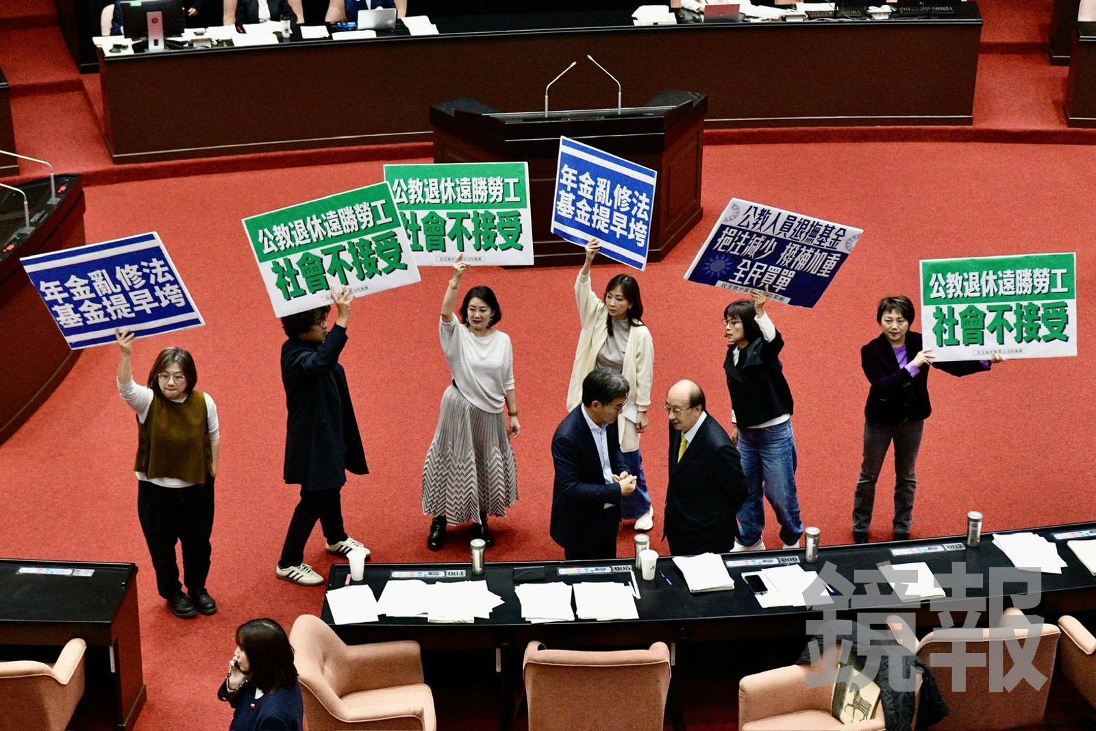 國民黨反年改三讀關闖通過 賴清德:絕對不能走回頭路