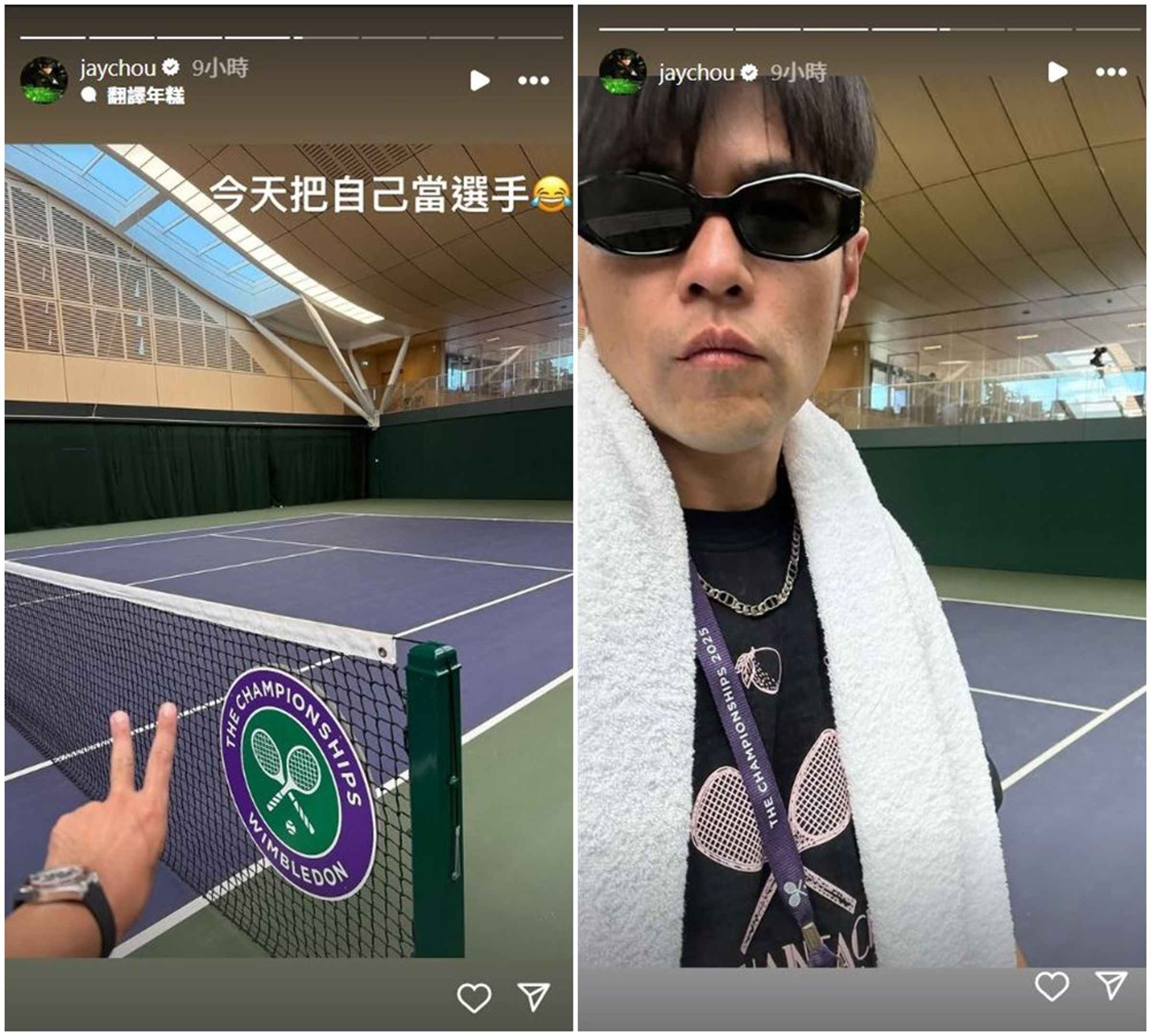 周杰倫在溫布頓室內練習場打球。(翻攝周杰倫IG)