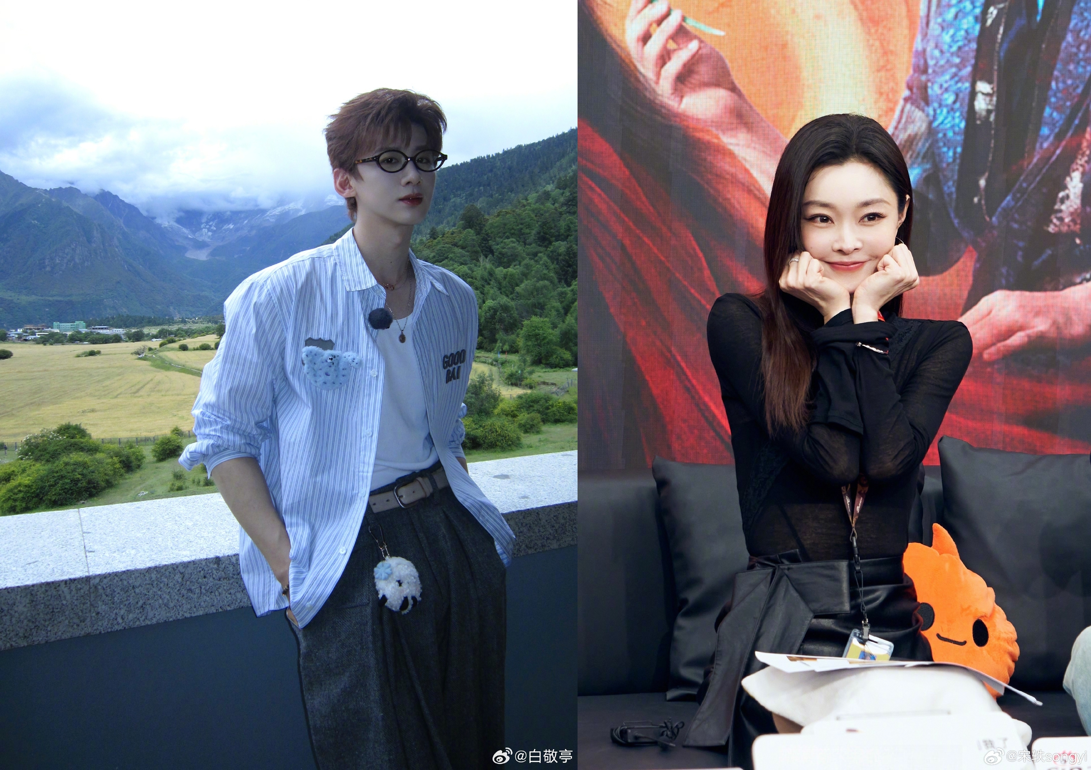 大陸男星白敬亭與女星宋軼因拍《長風渡》傳出交往，如今發現宋軼取消社群對白敬亭的關注，有指已分手。（翻攝白敬亭、宋軼微博）