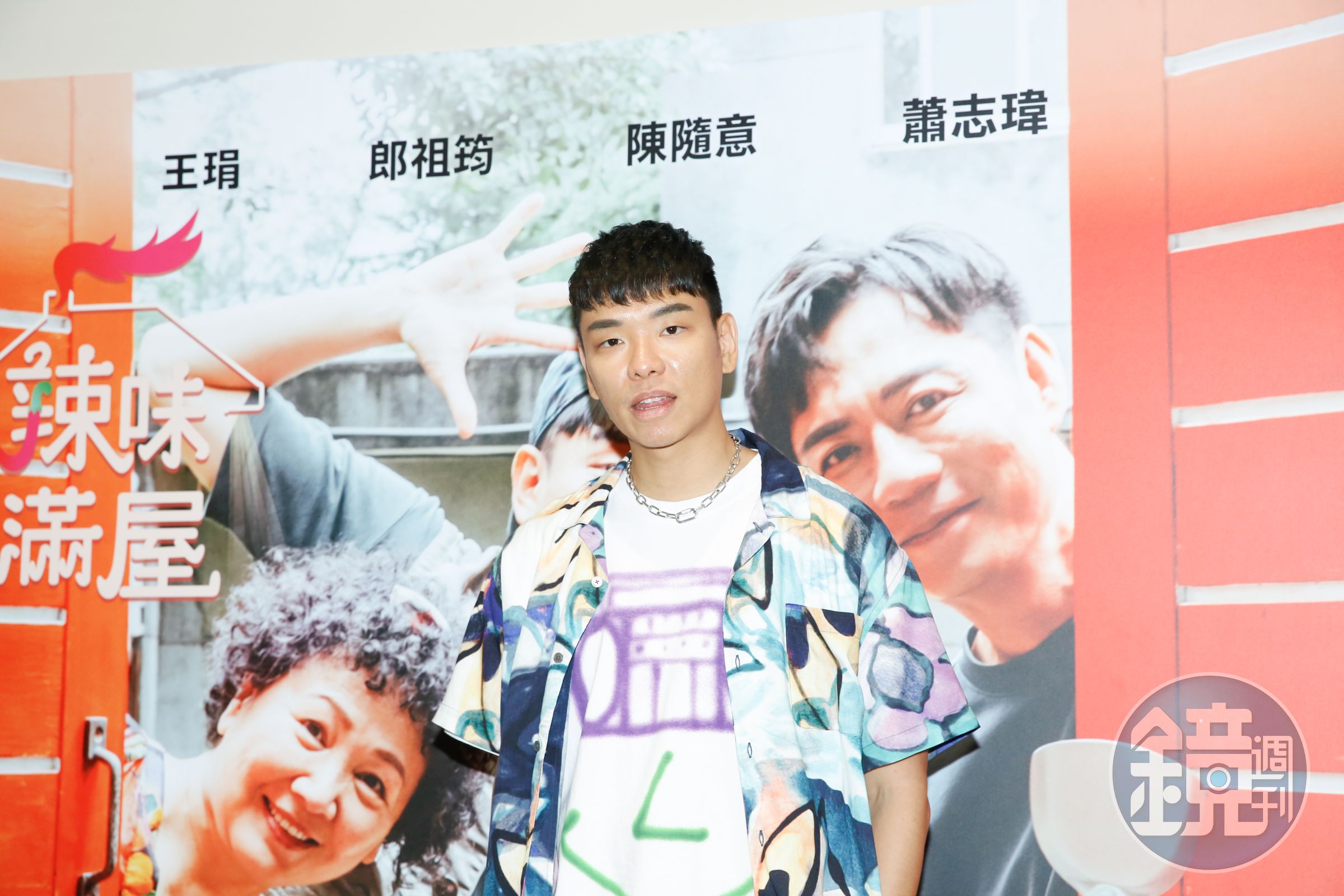 八弟宣布將在八月喜迎家中新成員到來。