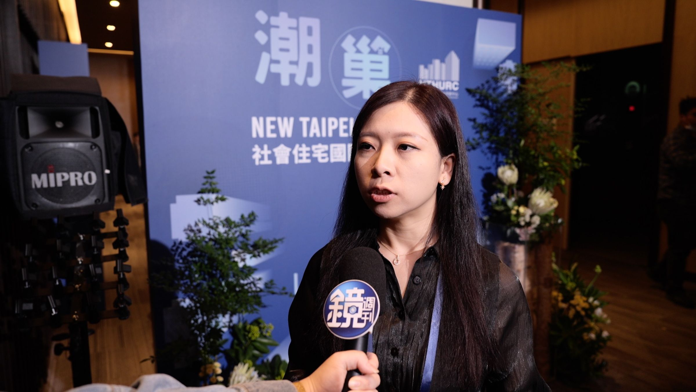 新北市政府城鄉發展局住宅發展科科長江怡瑩分享新北現在已在央北社宅辦理跨世代共居計畫。