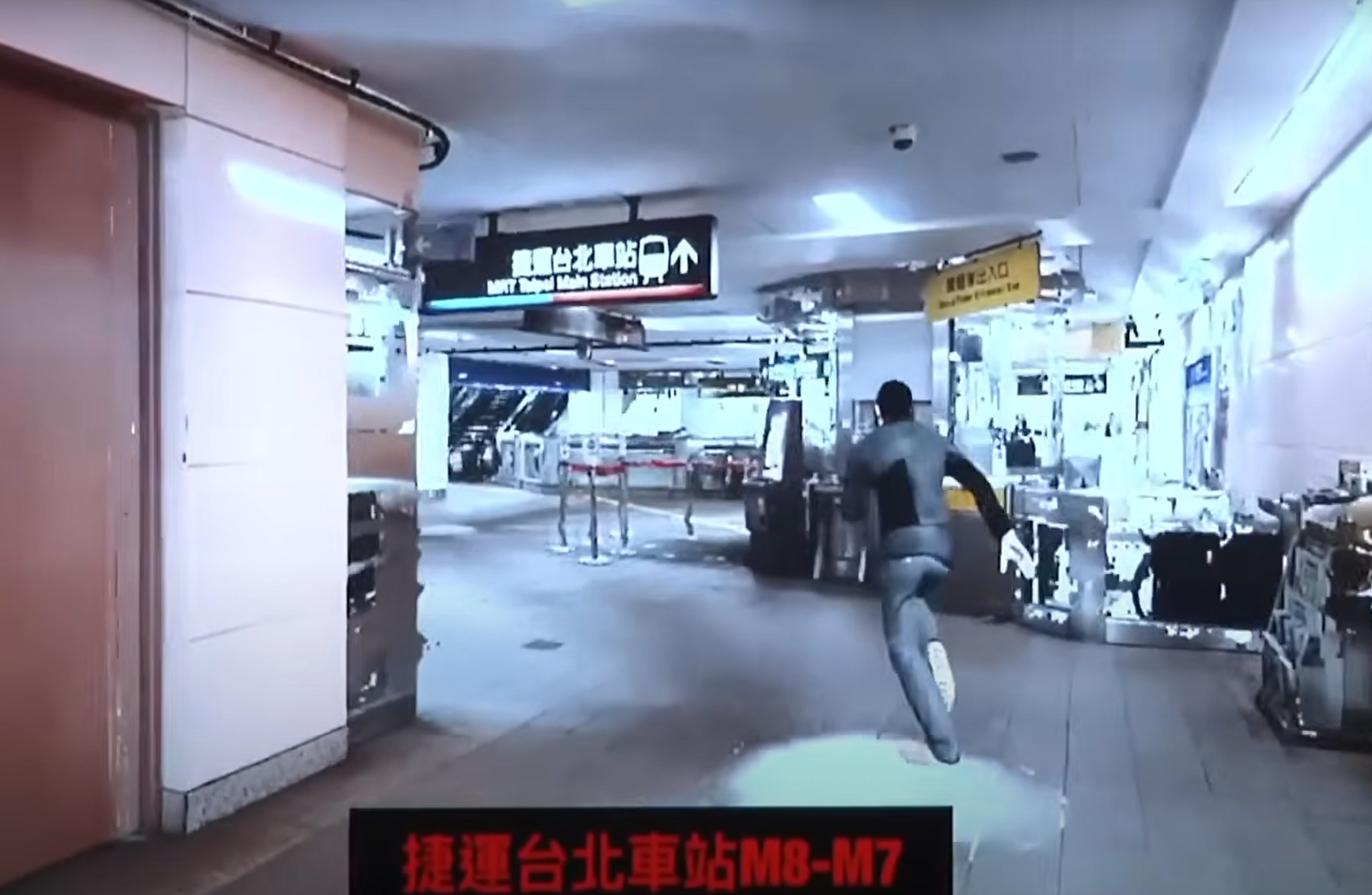 張文在捷運台北車站犯案路線，專案小組也利用3D重建方式還原。（翻攝北檢直播畫面）