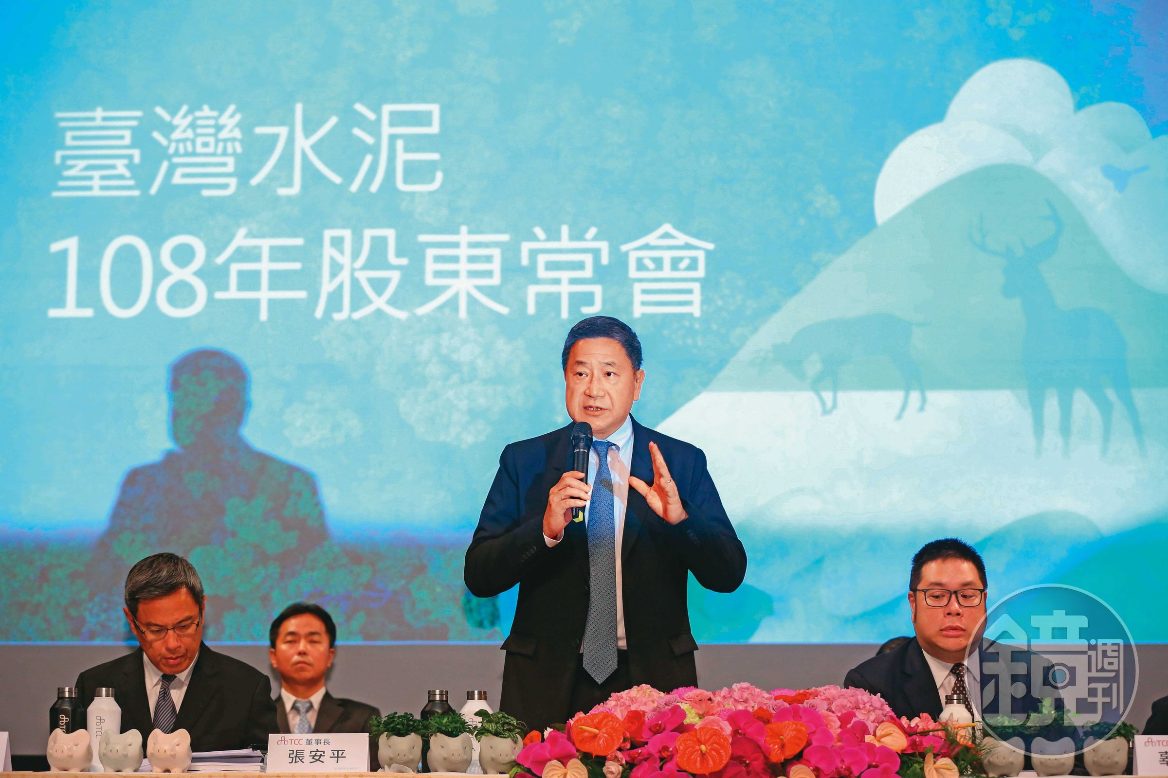 台泥董事長張安平相當看好低碳水泥商機，藉由與國外同業合作，成為歐洲低碳水泥主要供應商。
