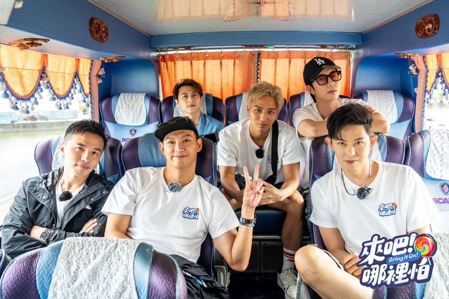 棒棒堂男孩合體出外景。（TVBS提供）