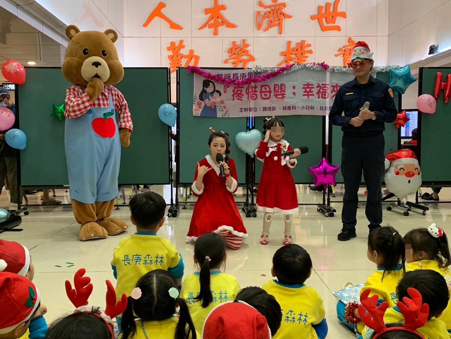 瑋瑜姐姐與HAPPY熊就帶來一連串動感的組曲。（民視提供）